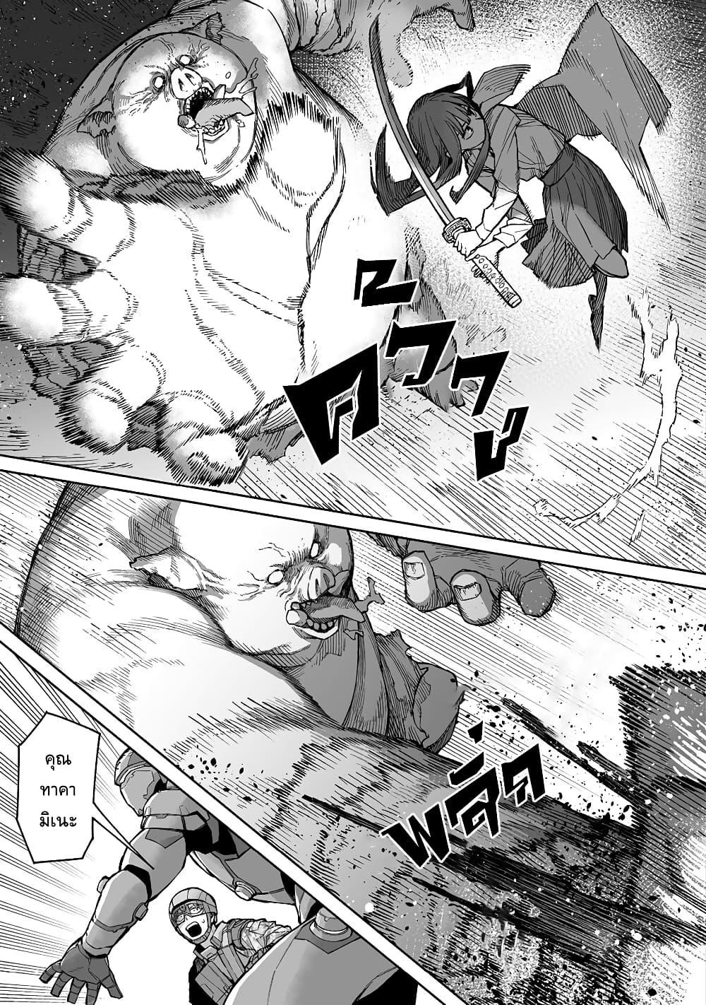 Manga-lc-com อ่านมังงะ อ่านการ์ตูน ออนไลน์ ฟรี Boku to Kimitachi no Dungeon Sensou ตอนที่ 1 2 3 4 5 6 7 8 9 10 11 12 13 14 ฟรี ไม่มีโฆษณา Manga-lc - อ่าน มังงะ อ่าน การ์ตูน ออนไลน์ อ่านมังงะ ฟรี