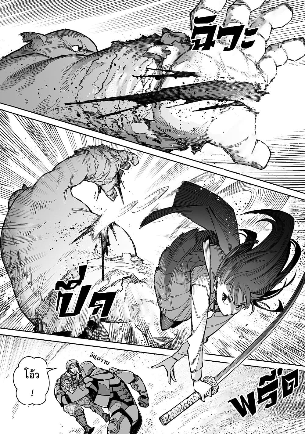Manga-lc-com อ่านมังงะ อ่านการ์ตูน ออนไลน์ ฟรี Boku to Kimitachi no Dungeon Sensou ตอนที่ 1 2 3 4 5 6 7 8 9 10 11 12 13 14 ฟรี ไม่มีโฆษณา Manga-lc - อ่าน มังงะ อ่าน การ์ตูน ออนไลน์ อ่านมังงะ ฟรี