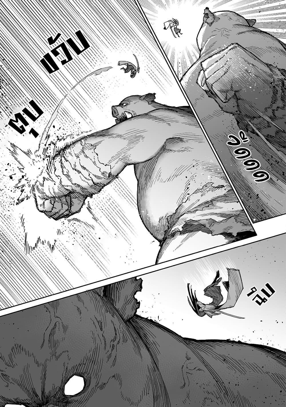 Manga-lc-com อ่านมังงะ อ่านการ์ตูน ออนไลน์ ฟรี Boku to Kimitachi no Dungeon Sensou ตอนที่ 1 2 3 4 5 6 7 8 9 10 11 12 13 14 ฟรี ไม่มีโฆษณา Manga-lc - อ่าน มังงะ อ่าน การ์ตูน ออนไลน์ อ่านมังงะ ฟรี
