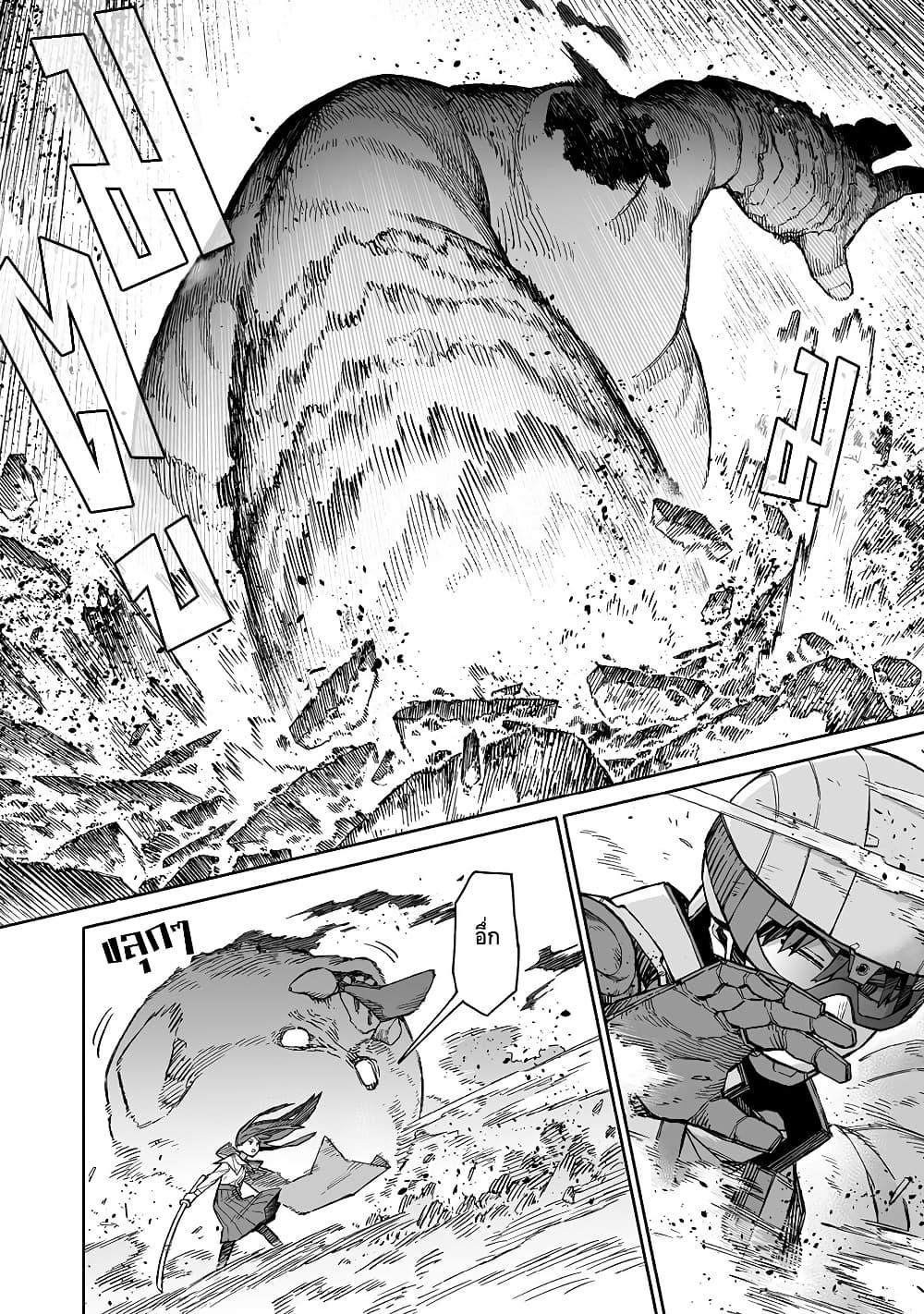 Manga-lc-com อ่านมังงะ อ่านการ์ตูน ออนไลน์ ฟรี Boku to Kimitachi no Dungeon Sensou ตอนที่ 1 2 3 4 5 6 7 8 9 10 11 12 13 14 ฟรี ไม่มีโฆษณา Manga-lc - อ่าน มังงะ อ่าน การ์ตูน ออนไลน์ อ่านมังงะ ฟรี