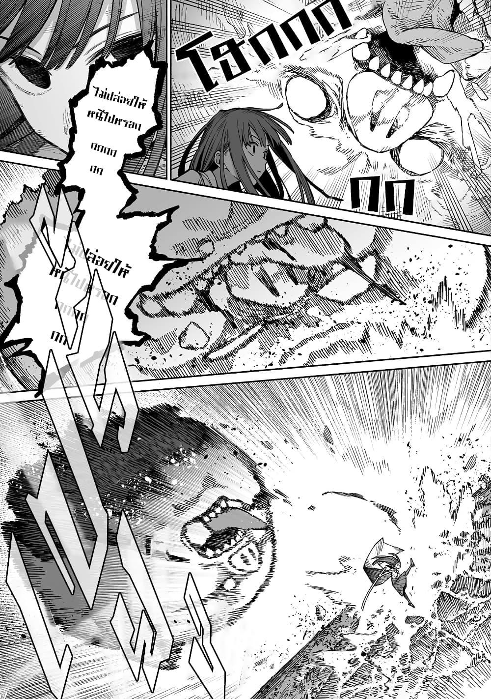 Manga-lc-com อ่านมังงะ อ่านการ์ตูน ออนไลน์ ฟรี Boku to Kimitachi no Dungeon Sensou ตอนที่ 1 2 3 4 5 6 7 8 9 10 11 12 13 14 ฟรี ไม่มีโฆษณา Manga-lc - อ่าน มังงะ อ่าน การ์ตูน ออนไลน์ อ่านมังงะ ฟรี