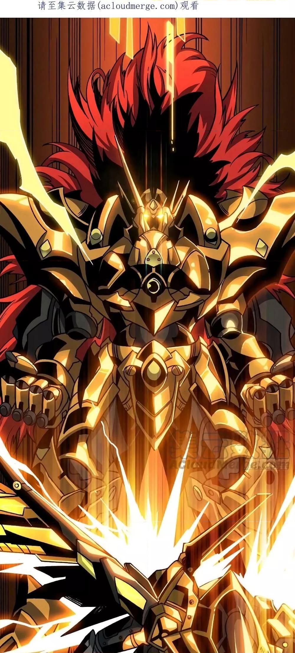 Manga-lc-com อ่านมังงะ อ่านการ์ตูน ออนไลน์ ฟรี KingAccountat ตอนที่ 1 2 3 4 5 6 7 8 9 10 11 12 13 14 ฟรี ไม่มีโฆษณา Manga-lc - อ่าน มังงะ อ่าน การ์ตูน ออนไลน์ อ่านมังงะ ฟรี