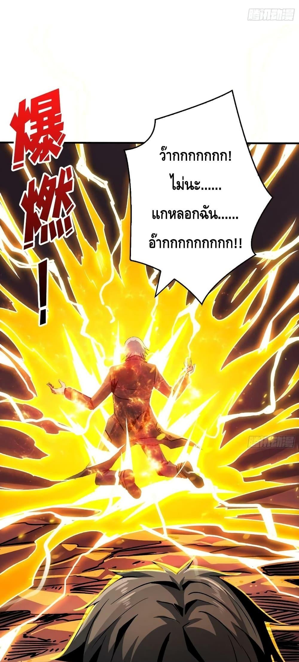 Manga-lc-com อ่านมังงะ อ่านการ์ตูน ออนไลน์ ฟรี KingAccountat ตอนที่ 1 2 3 4 5 6 7 8 9 10 11 12 13 14 ฟรี ไม่มีโฆษณา Manga-lc - อ่าน มังงะ อ่าน การ์ตูน ออนไลน์ อ่านมังงะ ฟรี