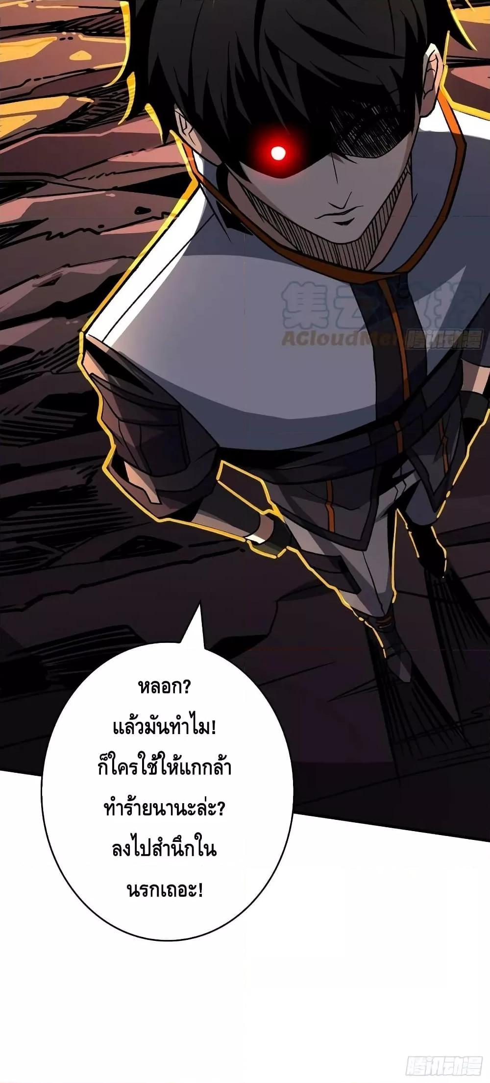 Manga-lc-com อ่านมังงะ อ่านการ์ตูน ออนไลน์ ฟรี KingAccountat ตอนที่ 1 2 3 4 5 6 7 8 9 10 11 12 13 14 ฟรี ไม่มีโฆษณา Manga-lc - อ่าน มังงะ อ่าน การ์ตูน ออนไลน์ อ่านมังงะ ฟรี