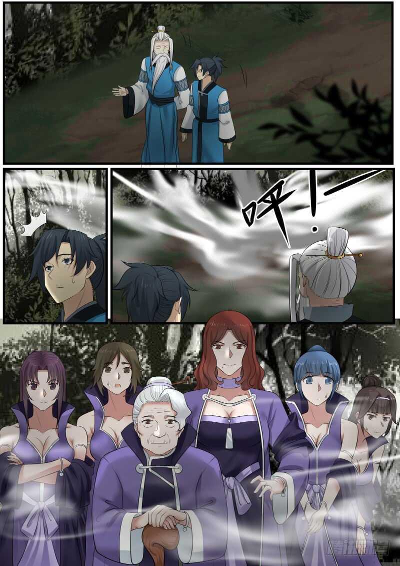 Manga-lc-com อ่านมังงะ อ่านการ์ตูน ออนไลน์ ฟรี Martial Peak ตอนที่ 1 2 3 4 5 6 7 8 9 10 11 12 13 14 ฟรี ไม่มีโฆษณา Manga-lc - อ่าน มังงะ อ่าน การ์ตูน ออนไลน์ อ่านมังงะ ฟรี