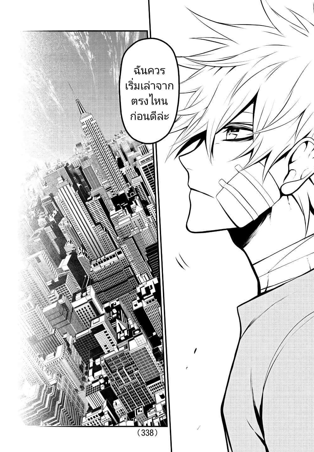 Manga-lc-com อ่านมังงะ อ่านการ์ตูน ออนไลน์ ฟรี Gran Familia ตอนที่ 1 2 3 4 5 6 7 8 9 10 11 12 13 14 ฟรี ไม่มีโฆษณา Manga-lc - อ่าน มังงะ อ่าน การ์ตูน ออนไลน์ อ่านมังงะ ฟรี