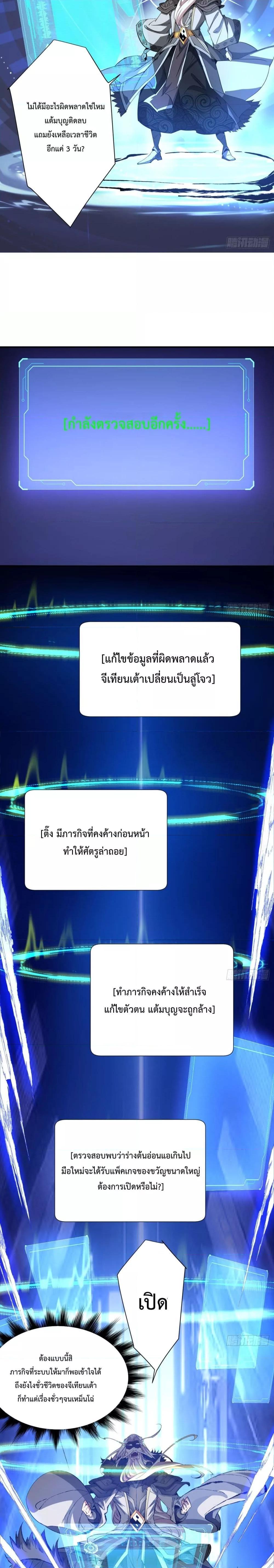 Manga-lc-com อ่านมังงะ อ่านการ์ตูน ออนไลน์ ฟรี MyDisciplesAr ตอนที่ 1 2 3 4 5 6 7 8 9 10 11 12 13 14 ฟรี ไม่มีโฆษณา Manga-lc - อ่าน มังงะ อ่าน การ์ตูน ออนไลน์ อ่านมังงะ ฟรี