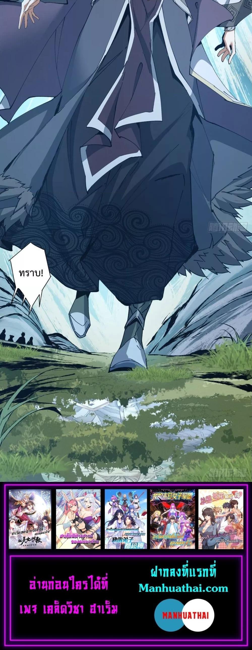 Manga-lc-com อ่านมังงะ อ่านการ์ตูน ออนไลน์ ฟรี MyDisciplesAr ตอนที่ 1 2 3 4 5 6 7 8 9 10 11 12 13 14 ฟรี ไม่มีโฆษณา Manga-lc - อ่าน มังงะ อ่าน การ์ตูน ออนไลน์ อ่านมังงะ ฟรี