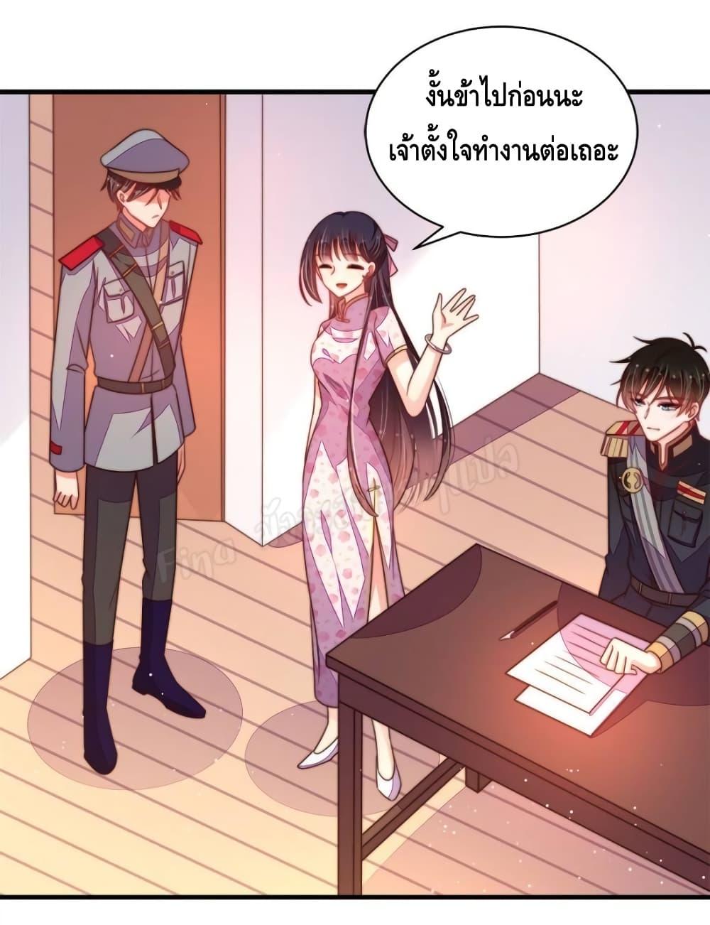 Manga-lc-com อ่านมังงะ อ่านการ์ตูน ออนไลน์ ฟรี MarshalIsJeal ตอนที่ 1 2 3 4 5 6 7 8 9 10 11 12 13 14 ฟรี ไม่มีโฆษณา Manga-lc - อ่าน มังงะ อ่าน การ์ตูน ออนไลน์ อ่านมังงะ ฟรี