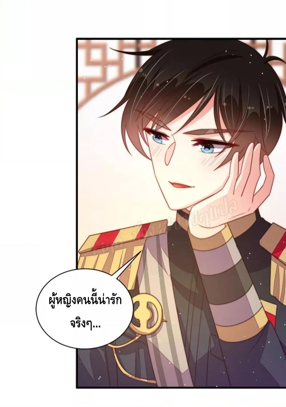 Manga-lc-com อ่านมังงะ อ่านการ์ตูน ออนไลน์ ฟรี MarshalIsJeal ตอนที่ 1 2 3 4 5 6 7 8 9 10 11 12 13 14 ฟรี ไม่มีโฆษณา Manga-lc - อ่าน มังงะ อ่าน การ์ตูน ออนไลน์ อ่านมังงะ ฟรี