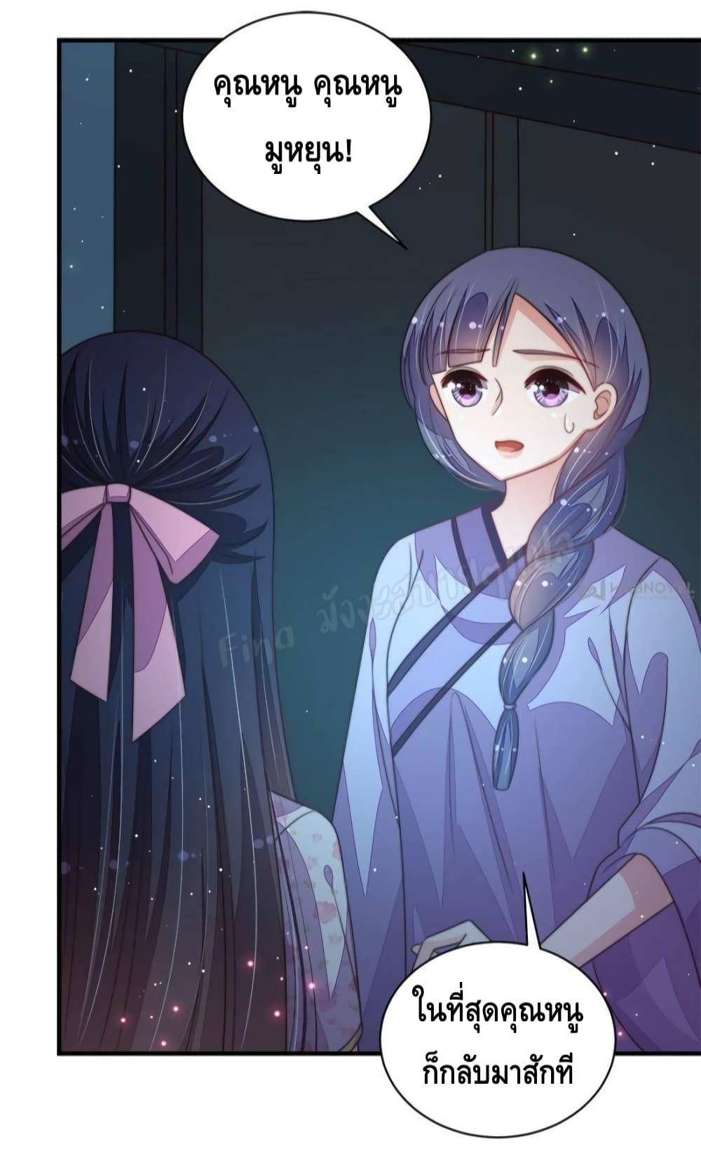 Manga-lc-com อ่านมังงะ อ่านการ์ตูน ออนไลน์ ฟรี MarshalIsJeal ตอนที่ 1 2 3 4 5 6 7 8 9 10 11 12 13 14 ฟรี ไม่มีโฆษณา Manga-lc - อ่าน มังงะ อ่าน การ์ตูน ออนไลน์ อ่านมังงะ ฟรี