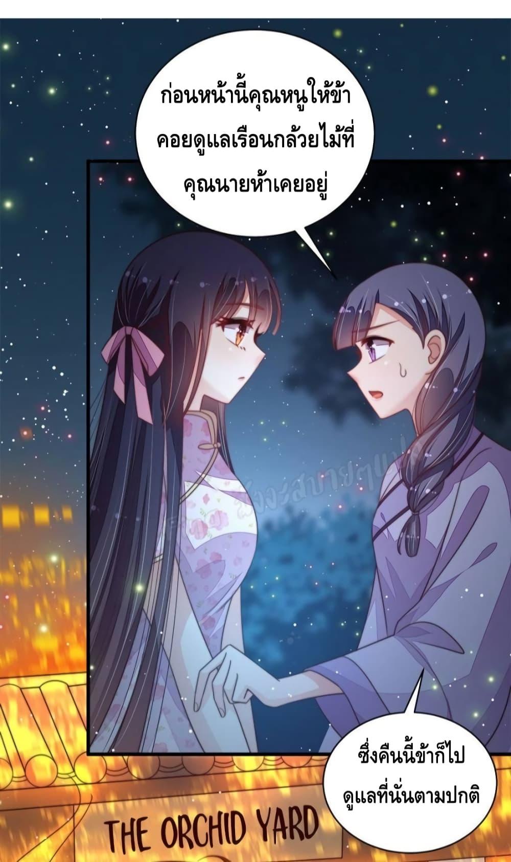 Manga-lc-com อ่านมังงะ อ่านการ์ตูน ออนไลน์ ฟรี MarshalIsJeal ตอนที่ 1 2 3 4 5 6 7 8 9 10 11 12 13 14 ฟรี ไม่มีโฆษณา Manga-lc - อ่าน มังงะ อ่าน การ์ตูน ออนไลน์ อ่านมังงะ ฟรี