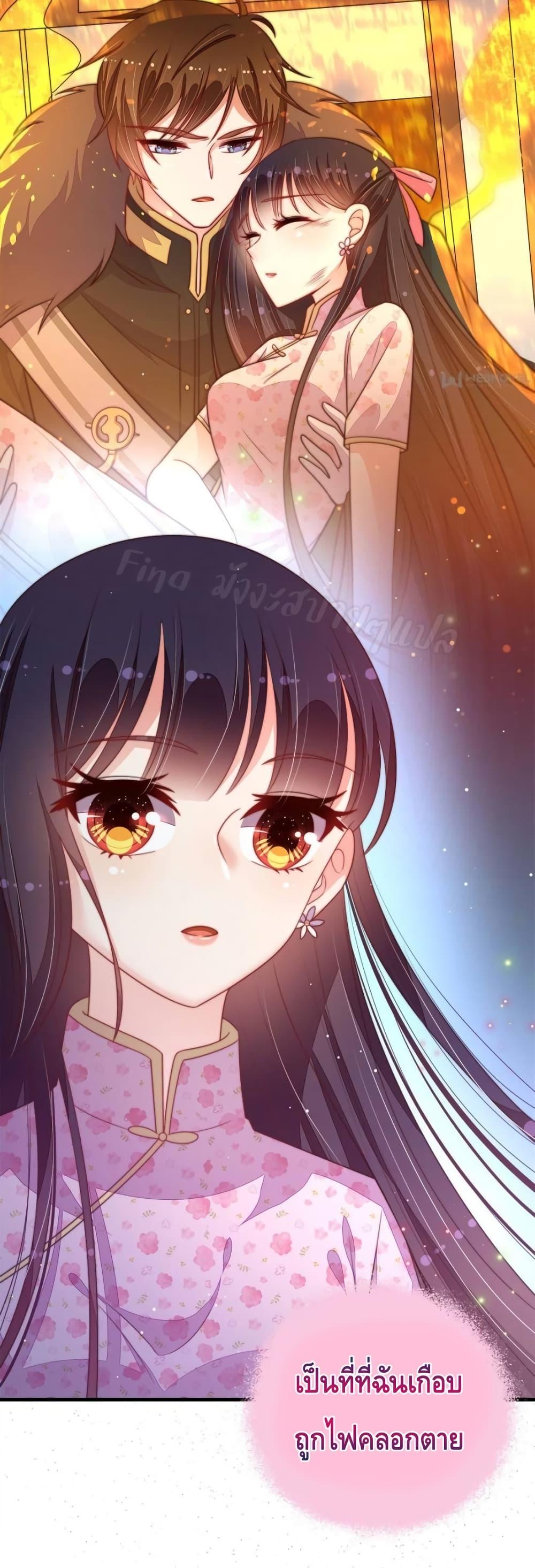 Manga-lc-com อ่านมังงะ อ่านการ์ตูน ออนไลน์ ฟรี MarshalIsJeal ตอนที่ 1 2 3 4 5 6 7 8 9 10 11 12 13 14 ฟรี ไม่มีโฆษณา Manga-lc - อ่าน มังงะ อ่าน การ์ตูน ออนไลน์ อ่านมังงะ ฟรี