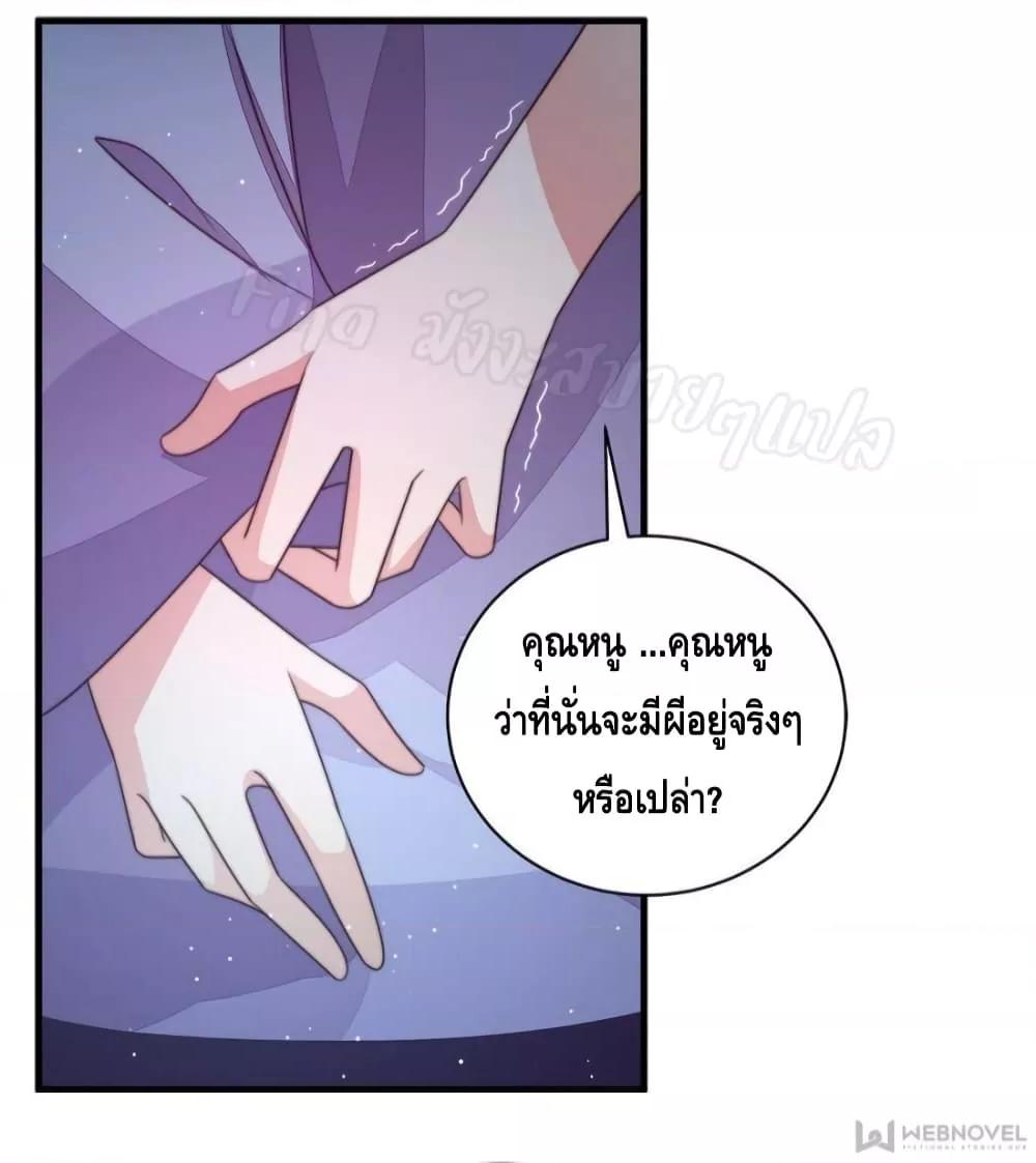 Manga-lc-com อ่านมังงะ อ่านการ์ตูน ออนไลน์ ฟรี MarshalIsJeal ตอนที่ 1 2 3 4 5 6 7 8 9 10 11 12 13 14 ฟรี ไม่มีโฆษณา Manga-lc - อ่าน มังงะ อ่าน การ์ตูน ออนไลน์ อ่านมังงะ ฟรี