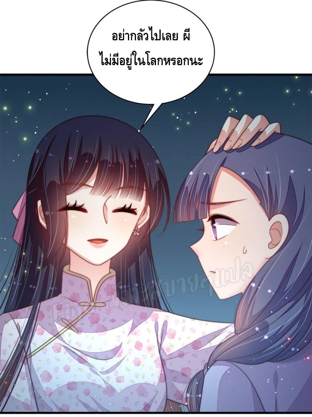 Manga-lc-com อ่านมังงะ อ่านการ์ตูน ออนไลน์ ฟรี MarshalIsJeal ตอนที่ 1 2 3 4 5 6 7 8 9 10 11 12 13 14 ฟรี ไม่มีโฆษณา Manga-lc - อ่าน มังงะ อ่าน การ์ตูน ออนไลน์ อ่านมังงะ ฟรี