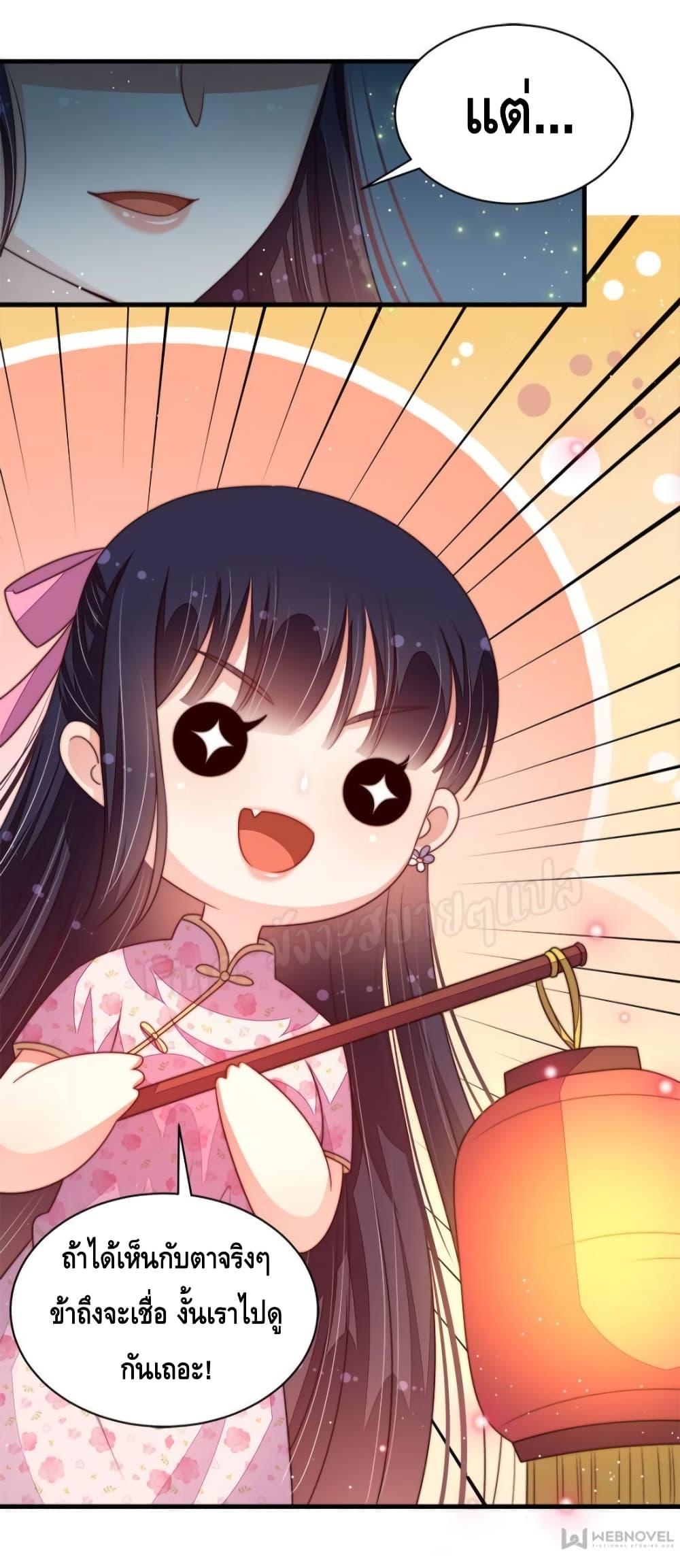 Manga-lc-com อ่านมังงะ อ่านการ์ตูน ออนไลน์ ฟรี MarshalIsJeal ตอนที่ 1 2 3 4 5 6 7 8 9 10 11 12 13 14 ฟรี ไม่มีโฆษณา Manga-lc - อ่าน มังงะ อ่าน การ์ตูน ออนไลน์ อ่านมังงะ ฟรี