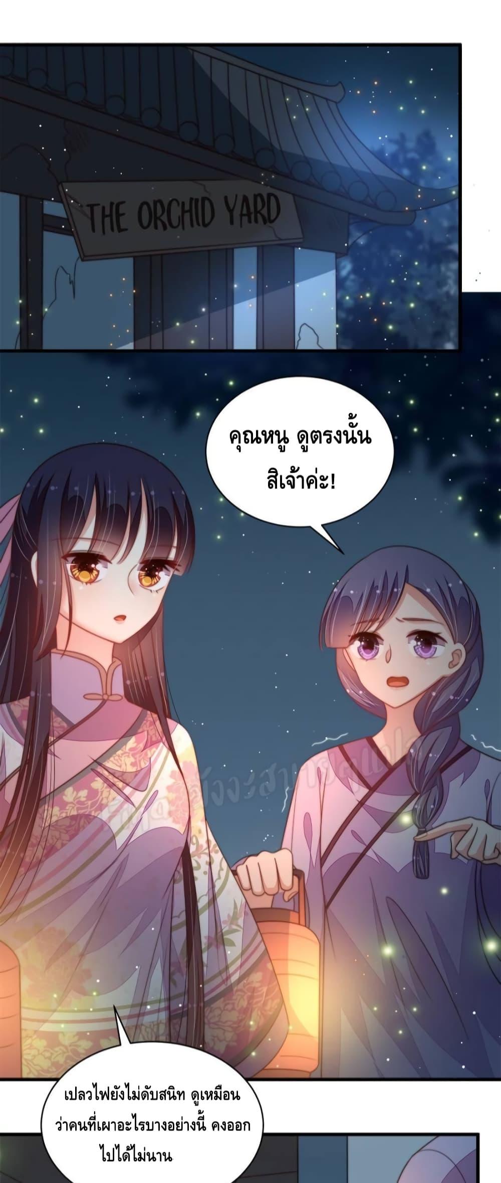 Manga-lc-com อ่านมังงะ อ่านการ์ตูน ออนไลน์ ฟรี MarshalIsJeal ตอนที่ 1 2 3 4 5 6 7 8 9 10 11 12 13 14 ฟรี ไม่มีโฆษณา Manga-lc - อ่าน มังงะ อ่าน การ์ตูน ออนไลน์ อ่านมังงะ ฟรี