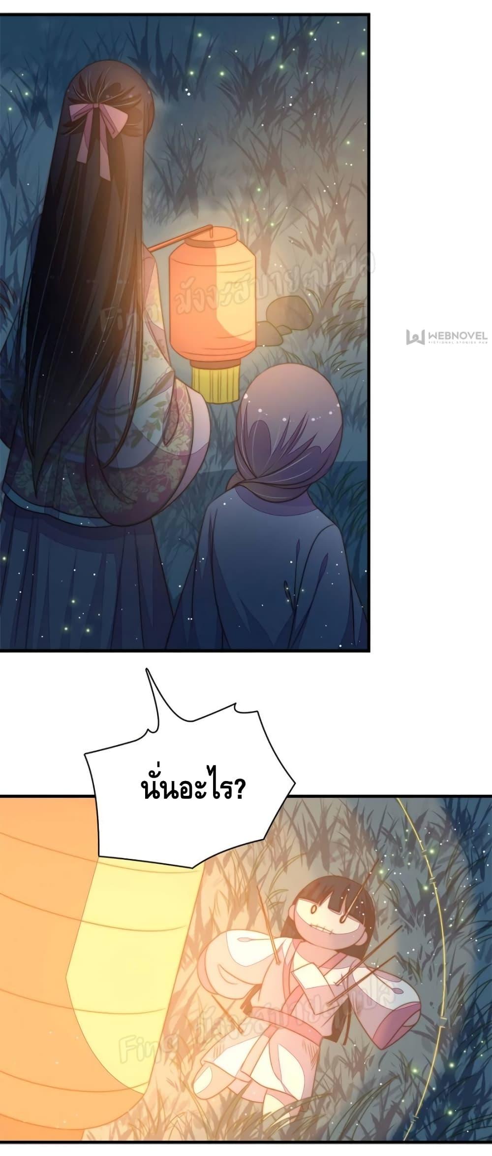 Manga-lc-com อ่านมังงะ อ่านการ์ตูน ออนไลน์ ฟรี MarshalIsJeal ตอนที่ 1 2 3 4 5 6 7 8 9 10 11 12 13 14 ฟรี ไม่มีโฆษณา Manga-lc - อ่าน มังงะ อ่าน การ์ตูน ออนไลน์ อ่านมังงะ ฟรี