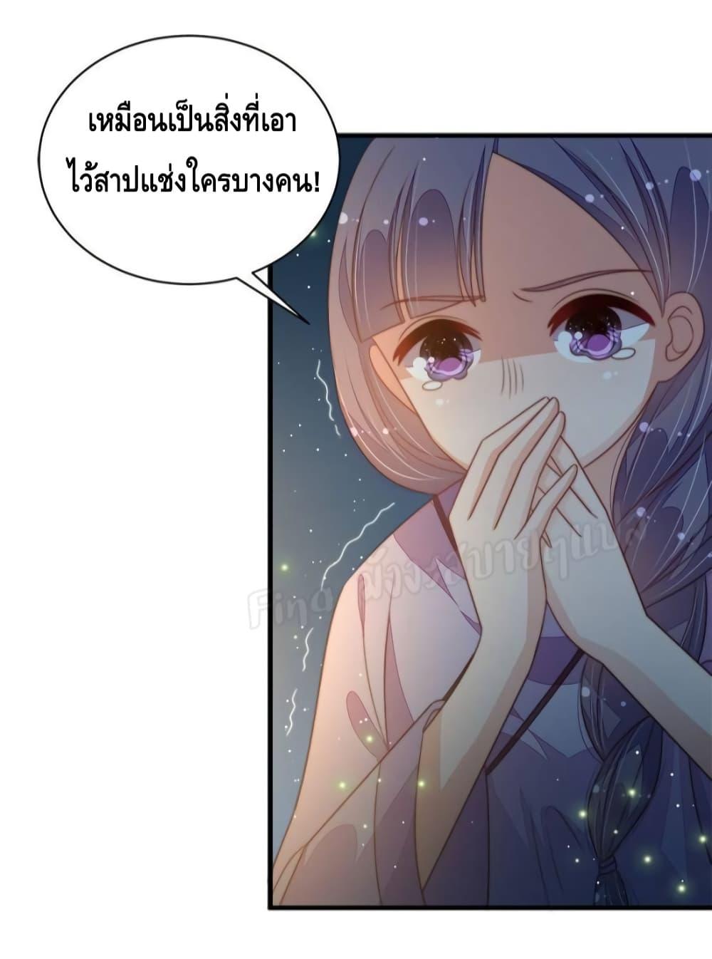 Manga-lc-com อ่านมังงะ อ่านการ์ตูน ออนไลน์ ฟรี MarshalIsJeal ตอนที่ 1 2 3 4 5 6 7 8 9 10 11 12 13 14 ฟรี ไม่มีโฆษณา Manga-lc - อ่าน มังงะ อ่าน การ์ตูน ออนไลน์ อ่านมังงะ ฟรี