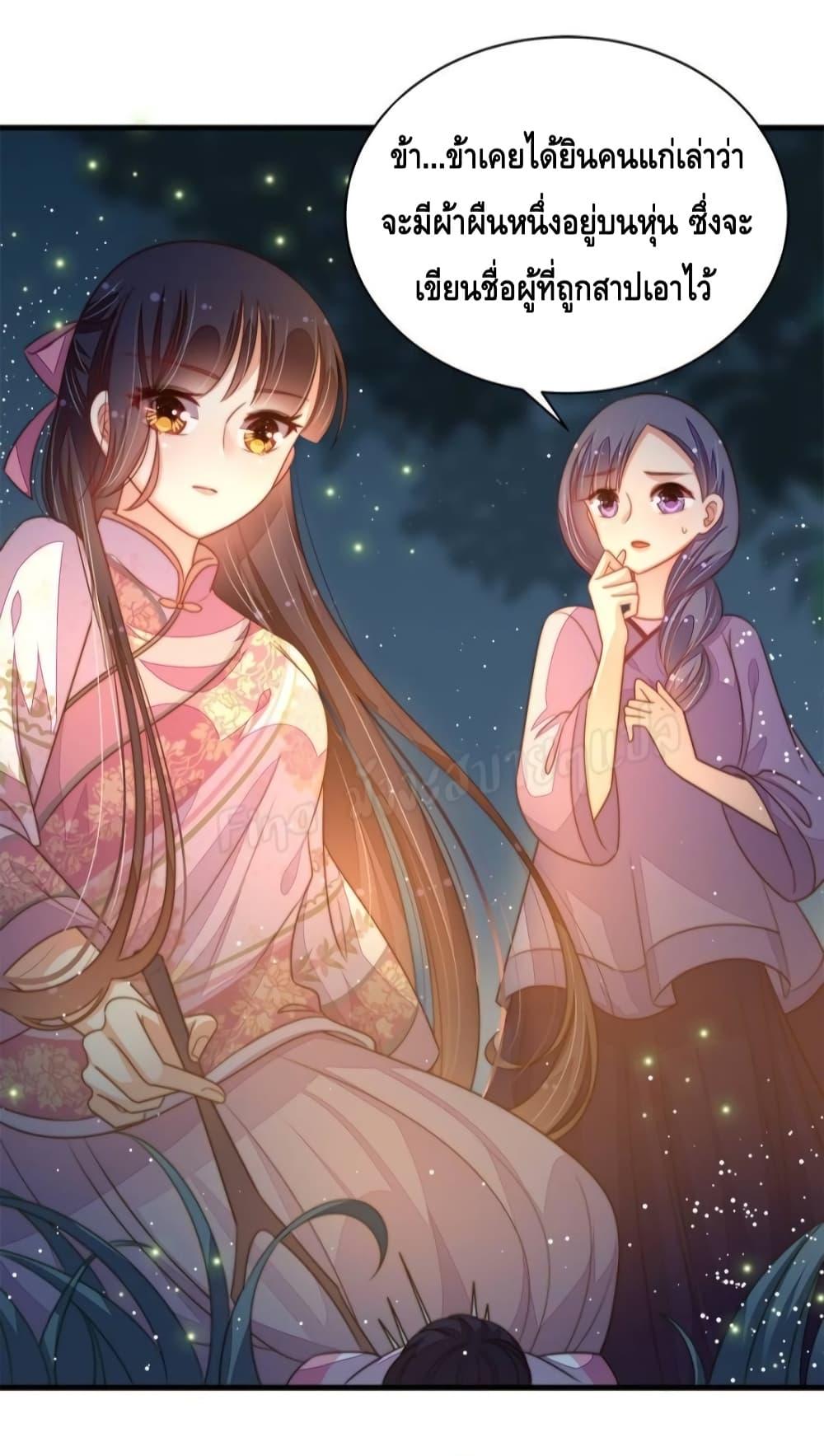 Manga-lc-com อ่านมังงะ อ่านการ์ตูน ออนไลน์ ฟรี MarshalIsJeal ตอนที่ 1 2 3 4 5 6 7 8 9 10 11 12 13 14 ฟรี ไม่มีโฆษณา Manga-lc - อ่าน มังงะ อ่าน การ์ตูน ออนไลน์ อ่านมังงะ ฟรี