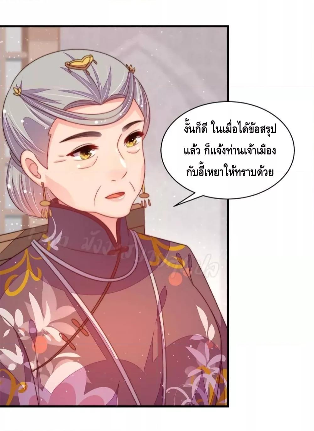Manga-lc-com อ่านมังงะ อ่านการ์ตูน ออนไลน์ ฟรี MarshalIsJeal ตอนที่ 1 2 3 4 5 6 7 8 9 10 11 12 13 14 ฟรี ไม่มีโฆษณา Manga-lc - อ่าน มังงะ อ่าน การ์ตูน ออนไลน์ อ่านมังงะ ฟรี