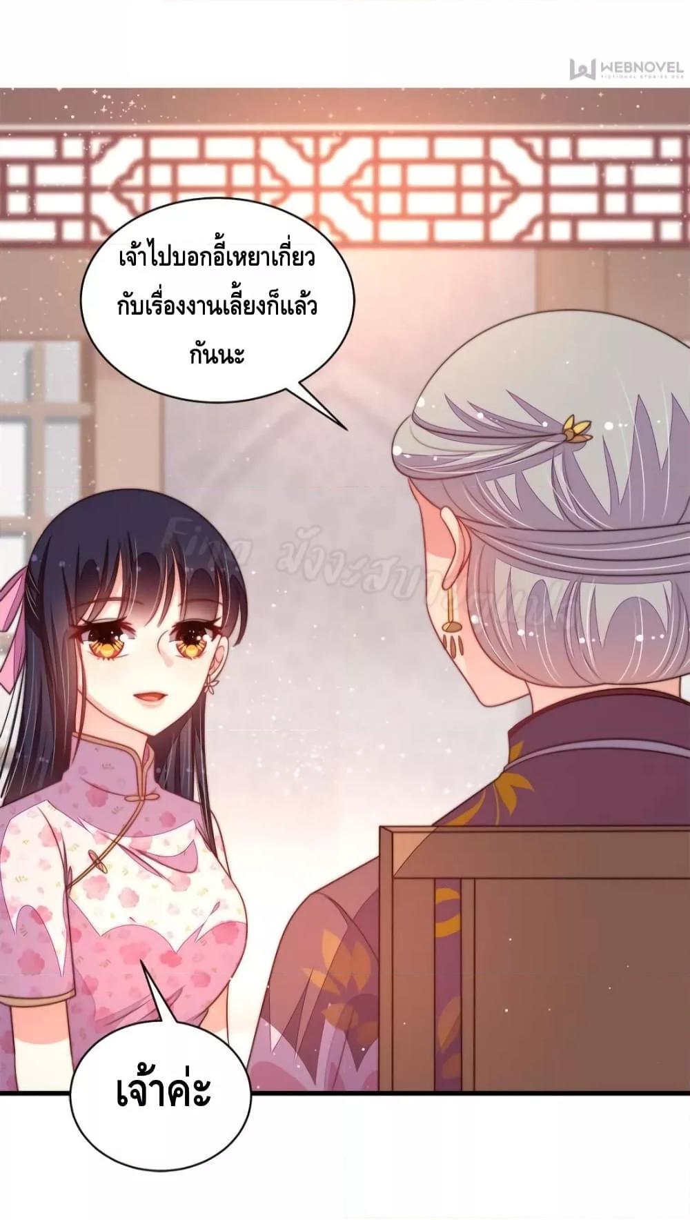 Manga-lc-com อ่านมังงะ อ่านการ์ตูน ออนไลน์ ฟรี MarshalIsJeal ตอนที่ 1 2 3 4 5 6 7 8 9 10 11 12 13 14 ฟรี ไม่มีโฆษณา Manga-lc - อ่าน มังงะ อ่าน การ์ตูน ออนไลน์ อ่านมังงะ ฟรี