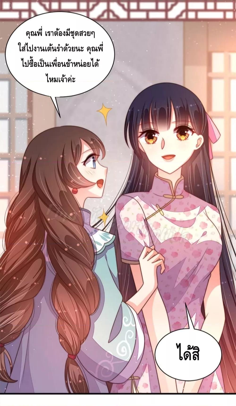 Manga-lc-com อ่านมังงะ อ่านการ์ตูน ออนไลน์ ฟรี MarshalIsJeal ตอนที่ 1 2 3 4 5 6 7 8 9 10 11 12 13 14 ฟรี ไม่มีโฆษณา Manga-lc - อ่าน มังงะ อ่าน การ์ตูน ออนไลน์ อ่านมังงะ ฟรี