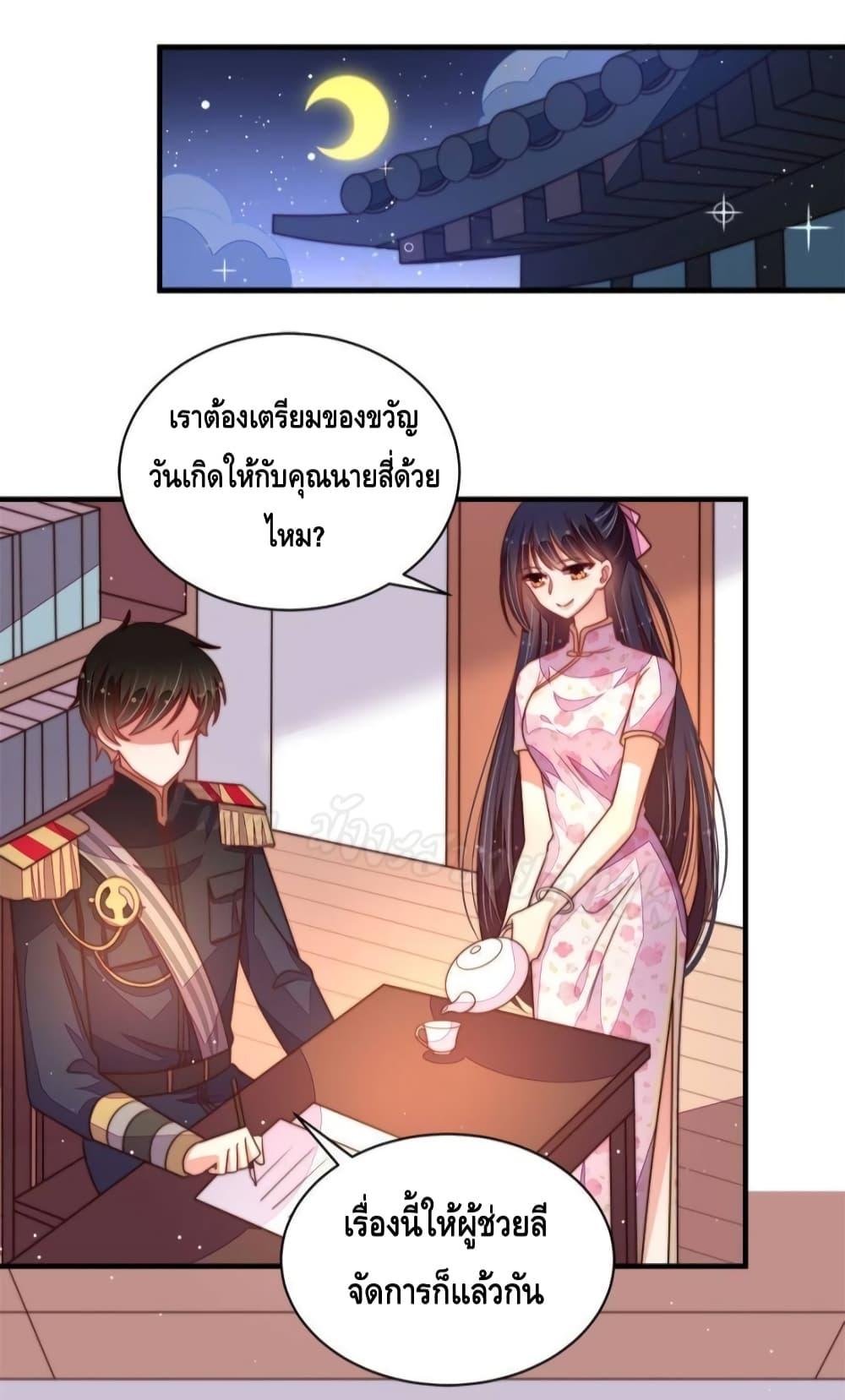 Manga-lc-com อ่านมังงะ อ่านการ์ตูน ออนไลน์ ฟรี MarshalIsJeal ตอนที่ 1 2 3 4 5 6 7 8 9 10 11 12 13 14 ฟรี ไม่มีโฆษณา Manga-lc - อ่าน มังงะ อ่าน การ์ตูน ออนไลน์ อ่านมังงะ ฟรี