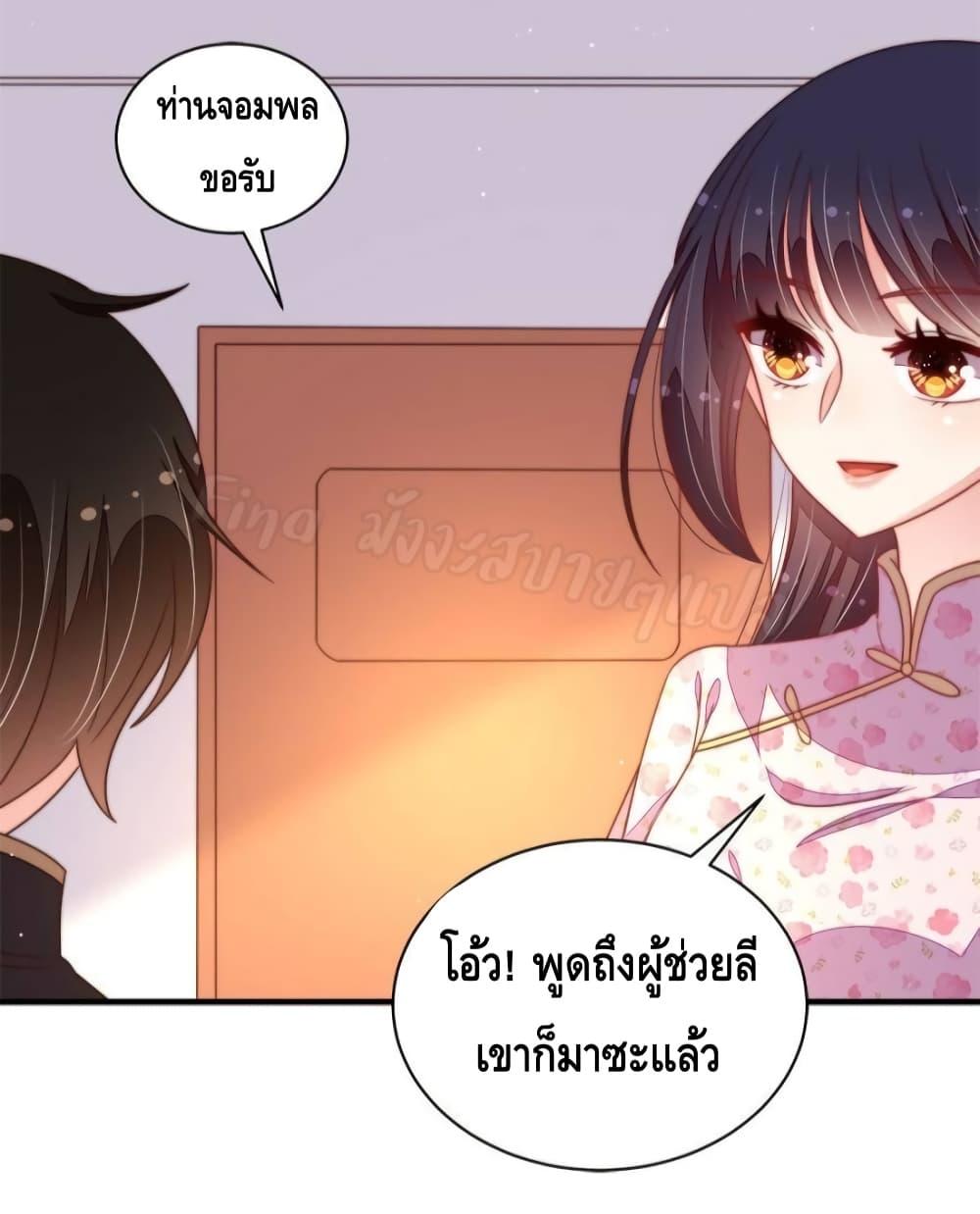 Manga-lc-com อ่านมังงะ อ่านการ์ตูน ออนไลน์ ฟรี MarshalIsJeal ตอนที่ 1 2 3 4 5 6 7 8 9 10 11 12 13 14 ฟรี ไม่มีโฆษณา Manga-lc - อ่าน มังงะ อ่าน การ์ตูน ออนไลน์ อ่านมังงะ ฟรี