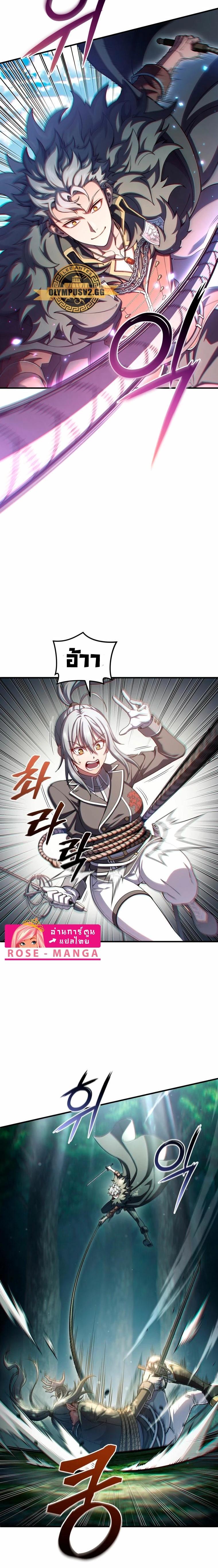 Manga-lc-com อ่านมังงะ อ่านการ์ตูน ออนไลน์ ฟรี Damn Reincarnation ตอนที่ 1 2 3 4 5 6 7 8 9 10 11 12 13 14 ฟรี ไม่มีโฆษณา Manga-lc - อ่าน มังงะ อ่าน การ์ตูน ออนไลน์ อ่านมังงะ ฟรี