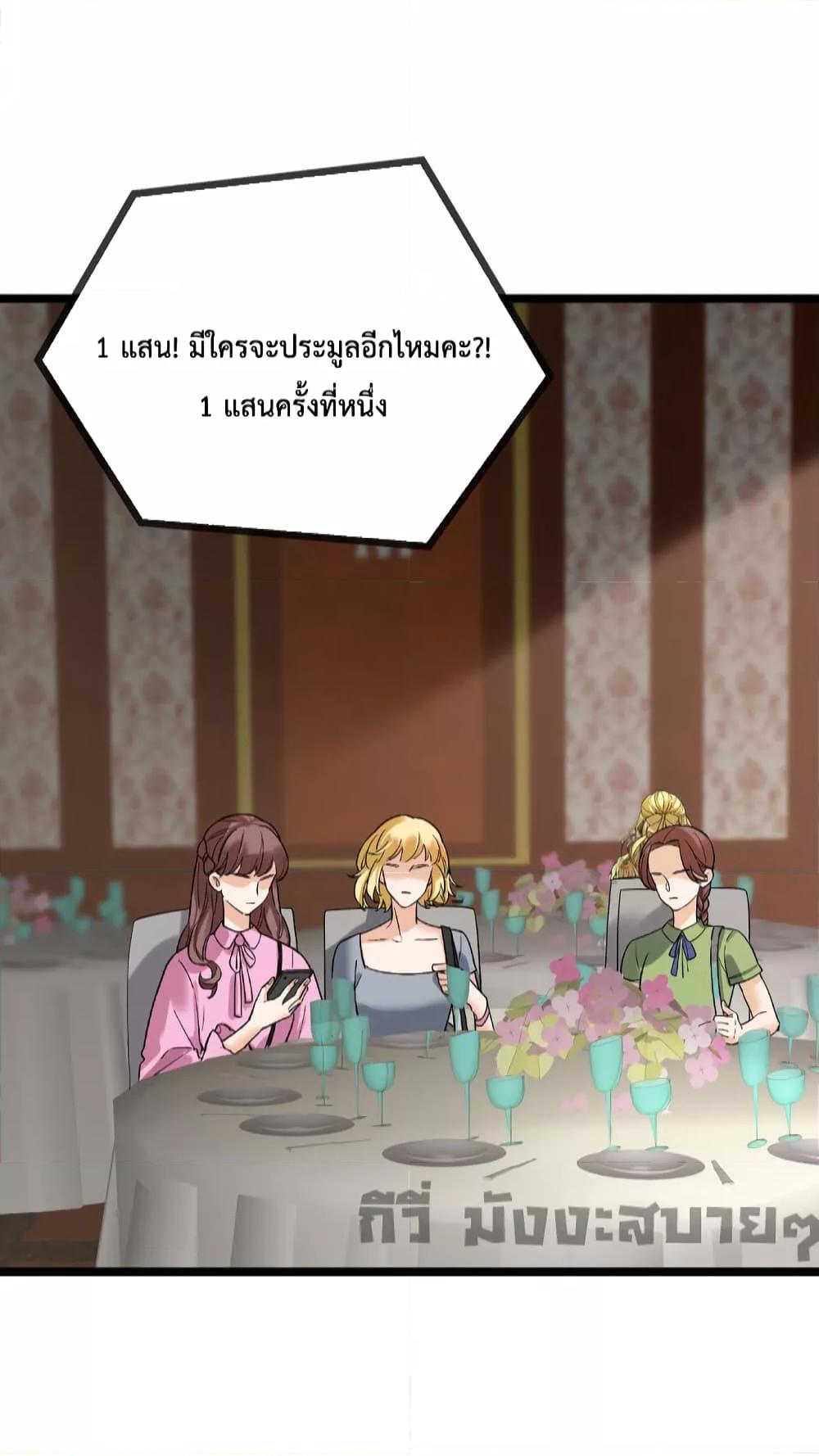 Manga-lc-com อ่านมังงะ อ่านการ์ตูน ออนไลน์ ฟรี Oh my lovely Boss ท่านประธานสุดที่รัก ตอนที่ 1 2 3 4 5 6 7 8 9 10 11 12 13 14 ฟรี ไม่มีโฆษณา Manga-lc - อ่าน มังงะ อ่าน การ์ตูน ออนไลน์ อ่านมังงะ ฟรี