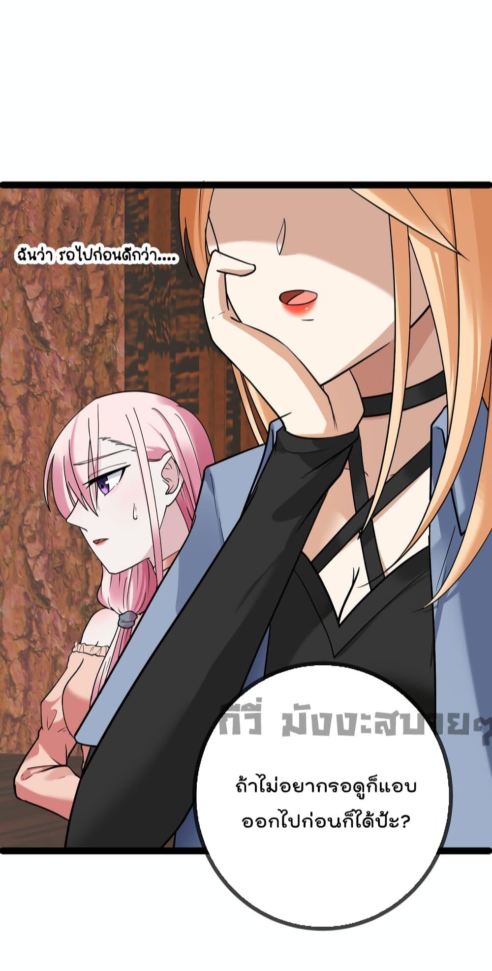 Manga-lc-com อ่านมังงะ อ่านการ์ตูน ออนไลน์ ฟรี Oh my lovely Boss ท่านประธานสุดที่รัก ตอนที่ 1 2 3 4 5 6 7 8 9 10 11 12 13 14 ฟรี ไม่มีโฆษณา Manga-lc - อ่าน มังงะ อ่าน การ์ตูน ออนไลน์ อ่านมังงะ ฟรี
