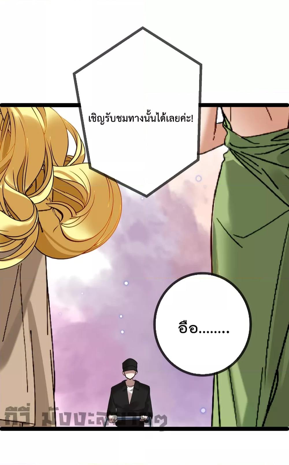 Manga-lc-com อ่านมังงะ อ่านการ์ตูน ออนไลน์ ฟรี Oh my lovely Boss ท่านประธานสุดที่รัก ตอนที่ 1 2 3 4 5 6 7 8 9 10 11 12 13 14 ฟรี ไม่มีโฆษณา Manga-lc - อ่าน มังงะ อ่าน การ์ตูน ออนไลน์ อ่านมังงะ ฟรี
