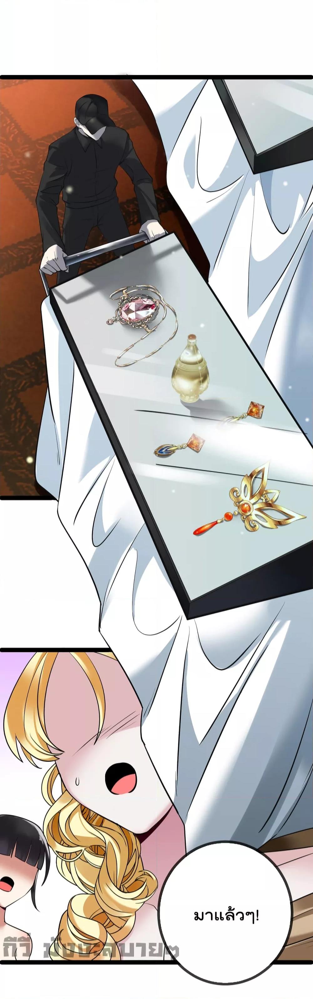 Manga-lc-com อ่านมังงะ อ่านการ์ตูน ออนไลน์ ฟรี Oh my lovely Boss ท่านประธานสุดที่รัก ตอนที่ 1 2 3 4 5 6 7 8 9 10 11 12 13 14 ฟรี ไม่มีโฆษณา Manga-lc - อ่าน มังงะ อ่าน การ์ตูน ออนไลน์ อ่านมังงะ ฟรี