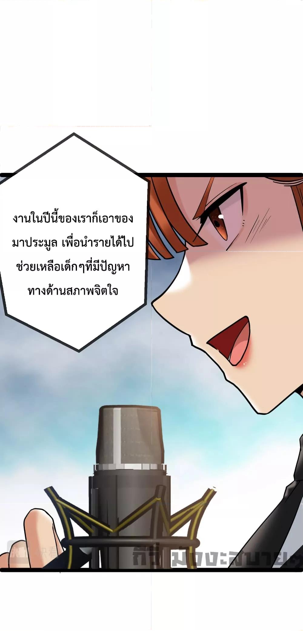 Manga-lc-com อ่านมังงะ อ่านการ์ตูน ออนไลน์ ฟรี Oh my lovely Boss ท่านประธานสุดที่รัก ตอนที่ 1 2 3 4 5 6 7 8 9 10 11 12 13 14 ฟรี ไม่มีโฆษณา Manga-lc - อ่าน มังงะ อ่าน การ์ตูน ออนไลน์ อ่านมังงะ ฟรี