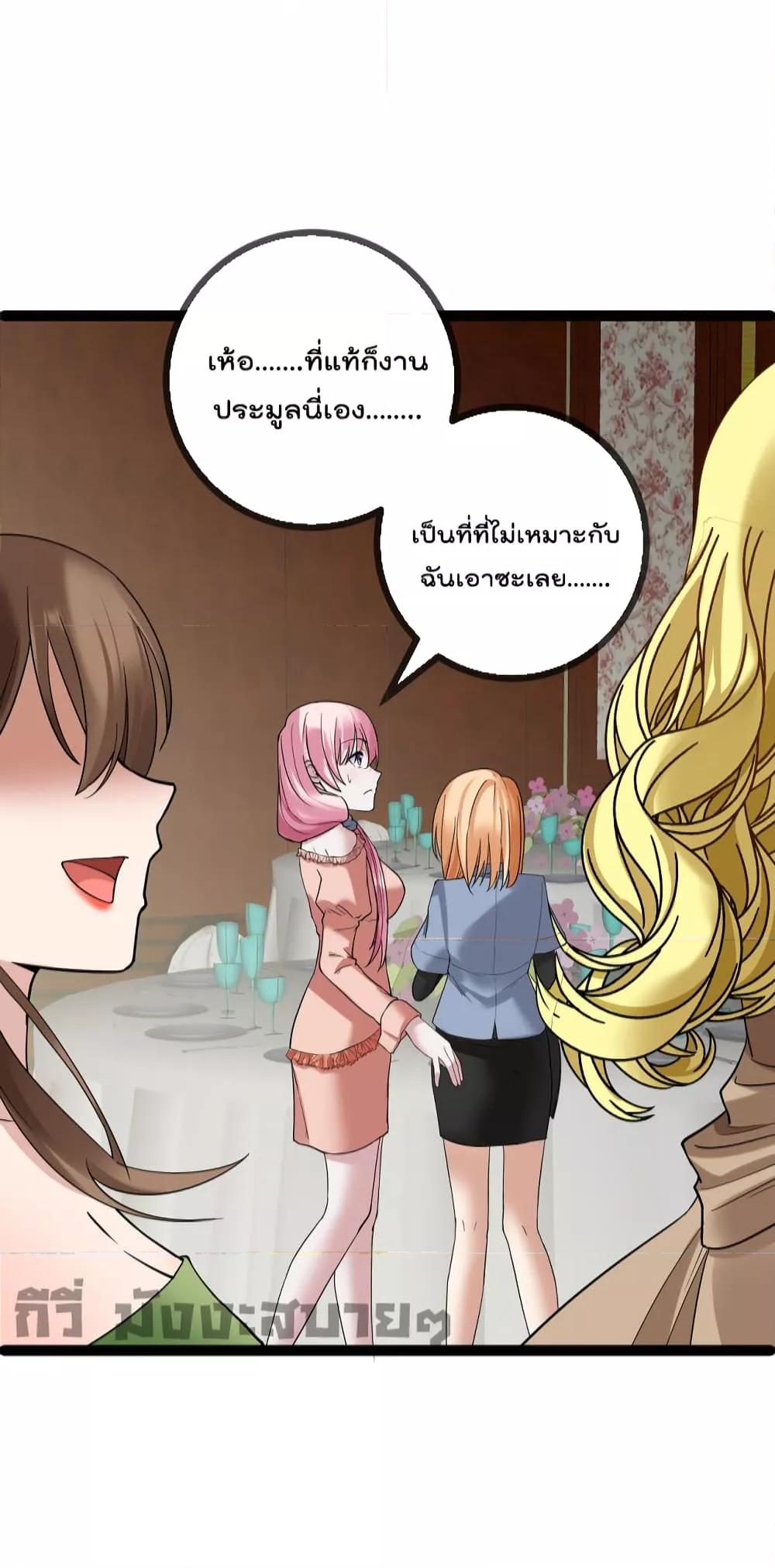 Manga-lc-com อ่านมังงะ อ่านการ์ตูน ออนไลน์ ฟรี Oh my lovely Boss ท่านประธานสุดที่รัก ตอนที่ 1 2 3 4 5 6 7 8 9 10 11 12 13 14 ฟรี ไม่มีโฆษณา Manga-lc - อ่าน มังงะ อ่าน การ์ตูน ออนไลน์ อ่านมังงะ ฟรี