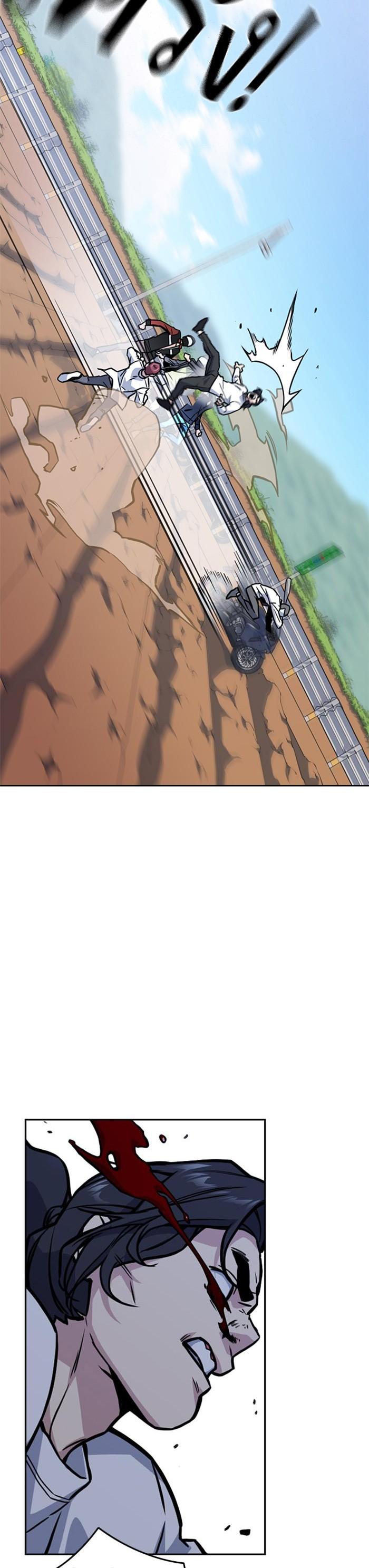 Manga-lc-com อ่านมังงะ อ่านการ์ตูน ออนไลน์ ฟรี Study Group แก๊งเด็กเรียนห้าวตีน ตอนที่ 1 2 3 4 5 6 7 8 9 10 11 12 13 14 ฟรี ไม่มีโฆษณา Manga-lc - อ่าน มังงะ อ่าน การ์ตูน ออนไลน์ อ่านมังงะ ฟรี