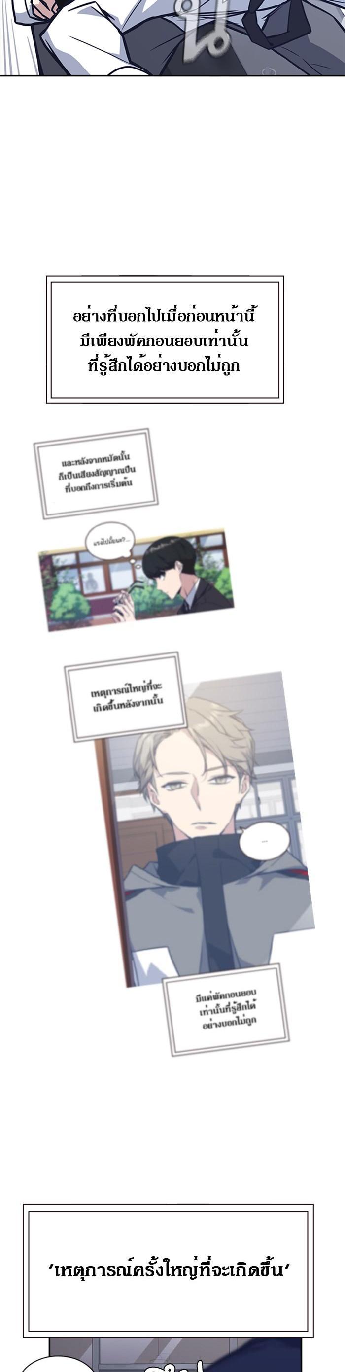 Manga-lc-com อ่านมังงะ อ่านการ์ตูน ออนไลน์ ฟรี Study Group แก๊งเด็กเรียนห้าวตีน ตอนที่ 1 2 3 4 5 6 7 8 9 10 11 12 13 14 ฟรี ไม่มีโฆษณา Manga-lc - อ่าน มังงะ อ่าน การ์ตูน ออนไลน์ อ่านมังงะ ฟรี