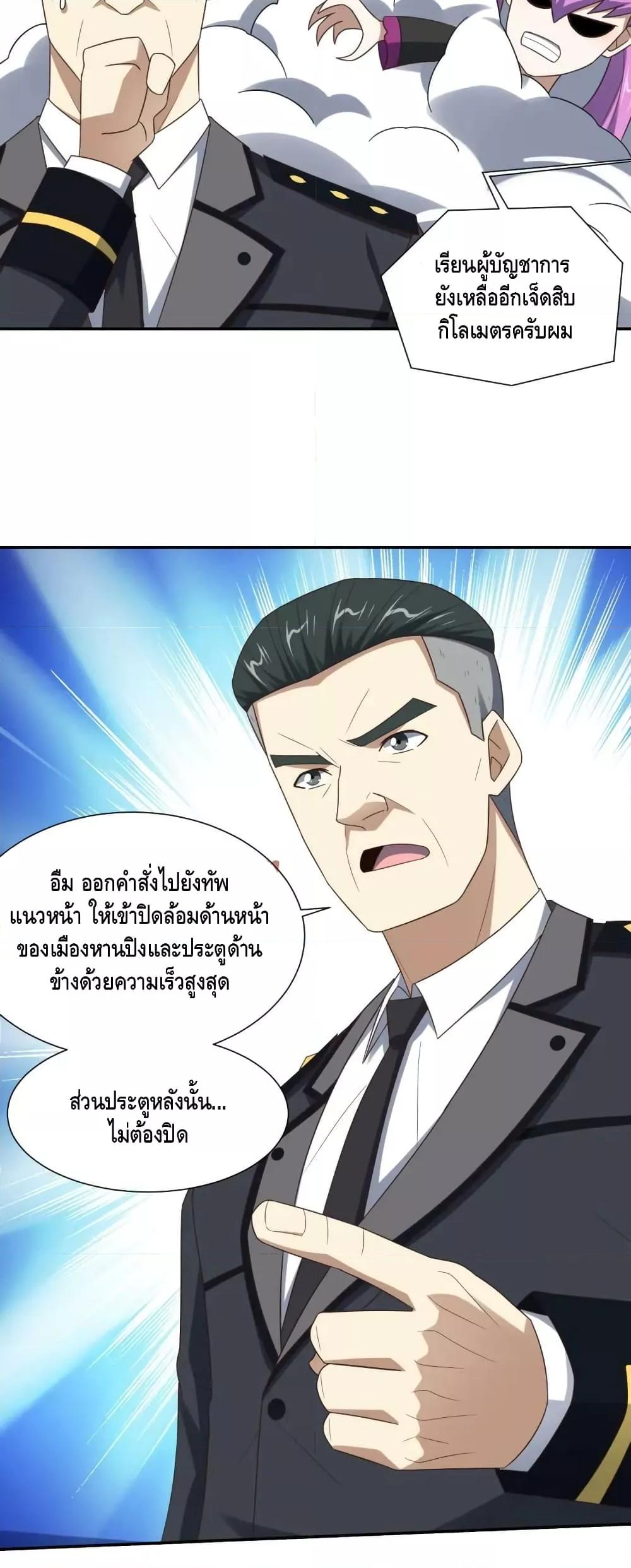 Manga-lc-com อ่านมังงะ อ่านการ์ตูน ออนไลน์ ฟรี HighEnergyStr ตอนที่ 1 2 3 4 5 6 7 8 9 10 11 12 13 14 ฟรี ไม่มีโฆษณา Manga-lc - อ่าน มังงะ อ่าน การ์ตูน ออนไลน์ อ่านมังงะ ฟรี
