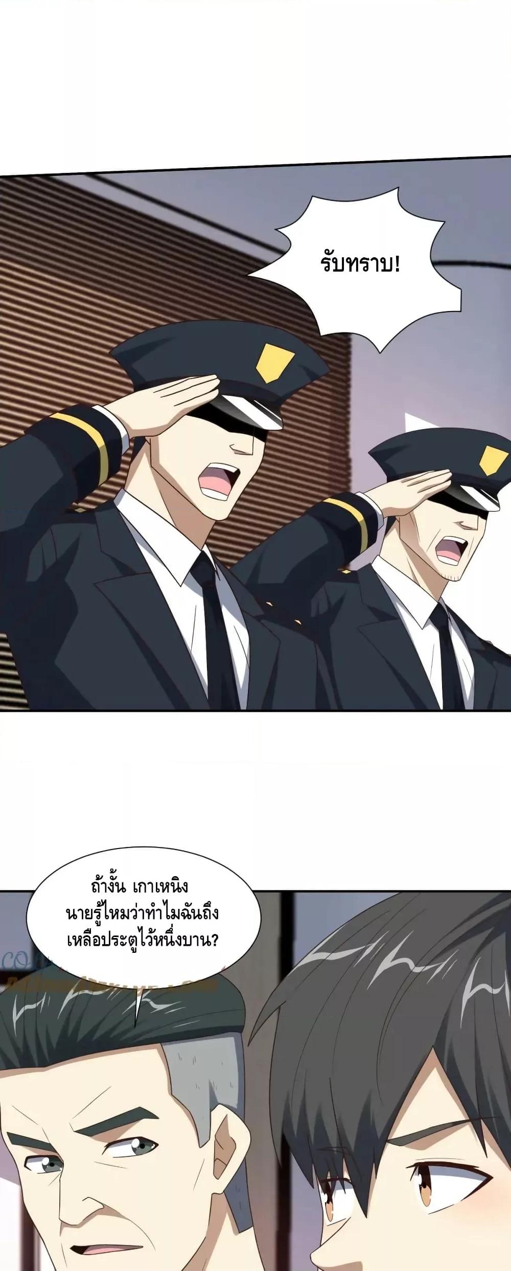 Manga-lc-com อ่านมังงะ อ่านการ์ตูน ออนไลน์ ฟรี HighEnergyStr ตอนที่ 1 2 3 4 5 6 7 8 9 10 11 12 13 14 ฟรี ไม่มีโฆษณา Manga-lc - อ่าน มังงะ อ่าน การ์ตูน ออนไลน์ อ่านมังงะ ฟรี
