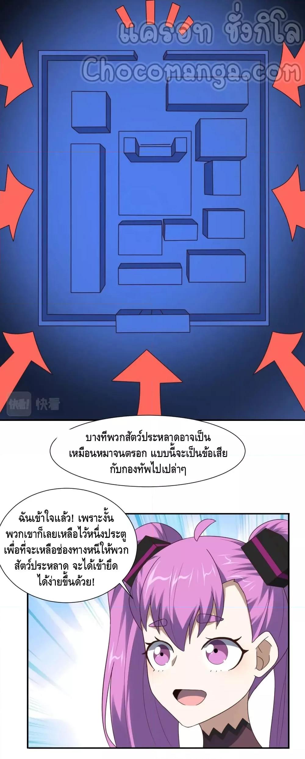 Manga-lc-com อ่านมังงะ อ่านการ์ตูน ออนไลน์ ฟรี HighEnergyStr ตอนที่ 1 2 3 4 5 6 7 8 9 10 11 12 13 14 ฟรี ไม่มีโฆษณา Manga-lc - อ่าน มังงะ อ่าน การ์ตูน ออนไลน์ อ่านมังงะ ฟรี