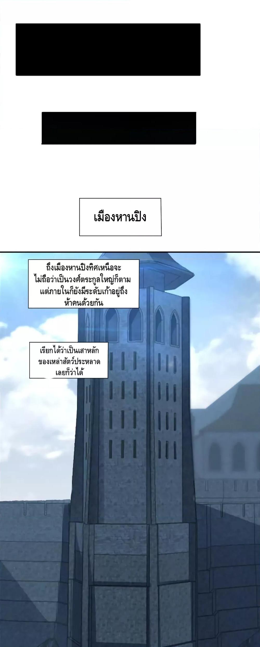Manga-lc-com อ่านมังงะ อ่านการ์ตูน ออนไลน์ ฟรี HighEnergyStr ตอนที่ 1 2 3 4 5 6 7 8 9 10 11 12 13 14 ฟรี ไม่มีโฆษณา Manga-lc - อ่าน มังงะ อ่าน การ์ตูน ออนไลน์ อ่านมังงะ ฟรี