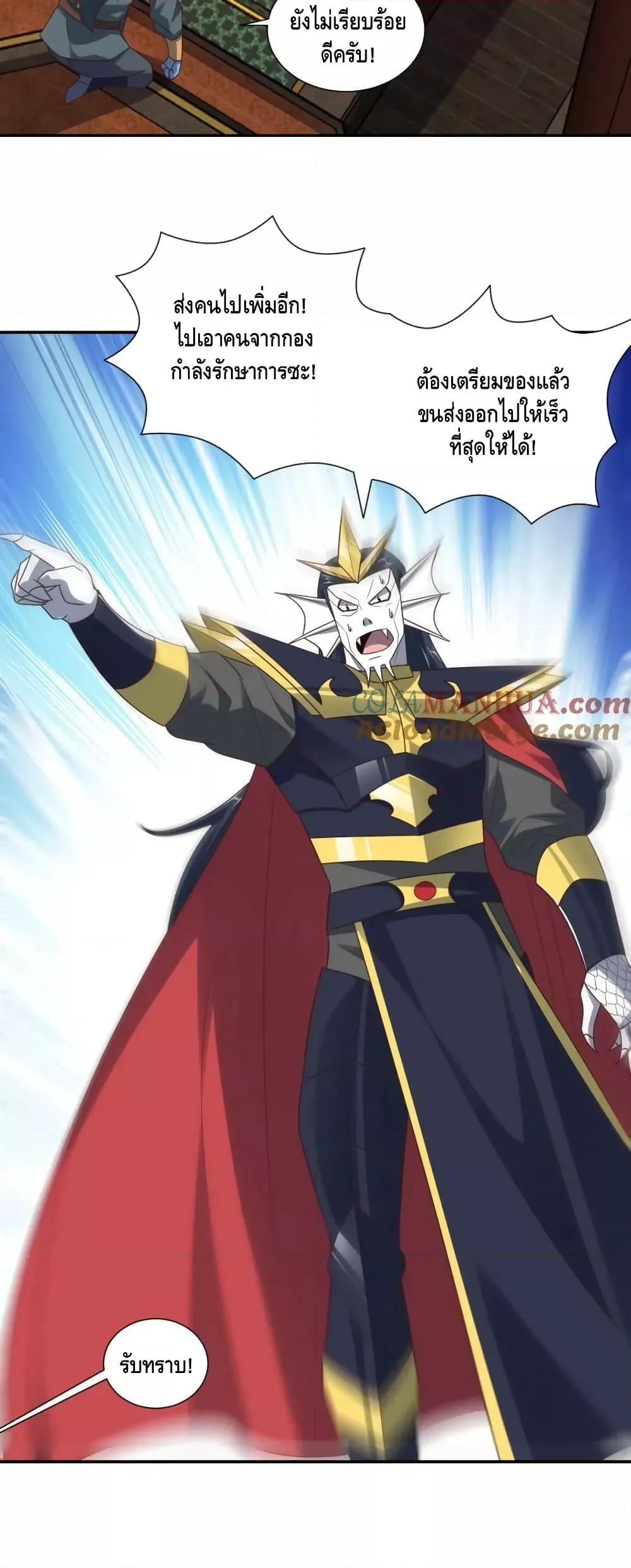 Manga-lc-com อ่านมังงะ อ่านการ์ตูน ออนไลน์ ฟรี HighEnergyStr ตอนที่ 1 2 3 4 5 6 7 8 9 10 11 12 13 14 ฟรี ไม่มีโฆษณา Manga-lc - อ่าน มังงะ อ่าน การ์ตูน ออนไลน์ อ่านมังงะ ฟรี