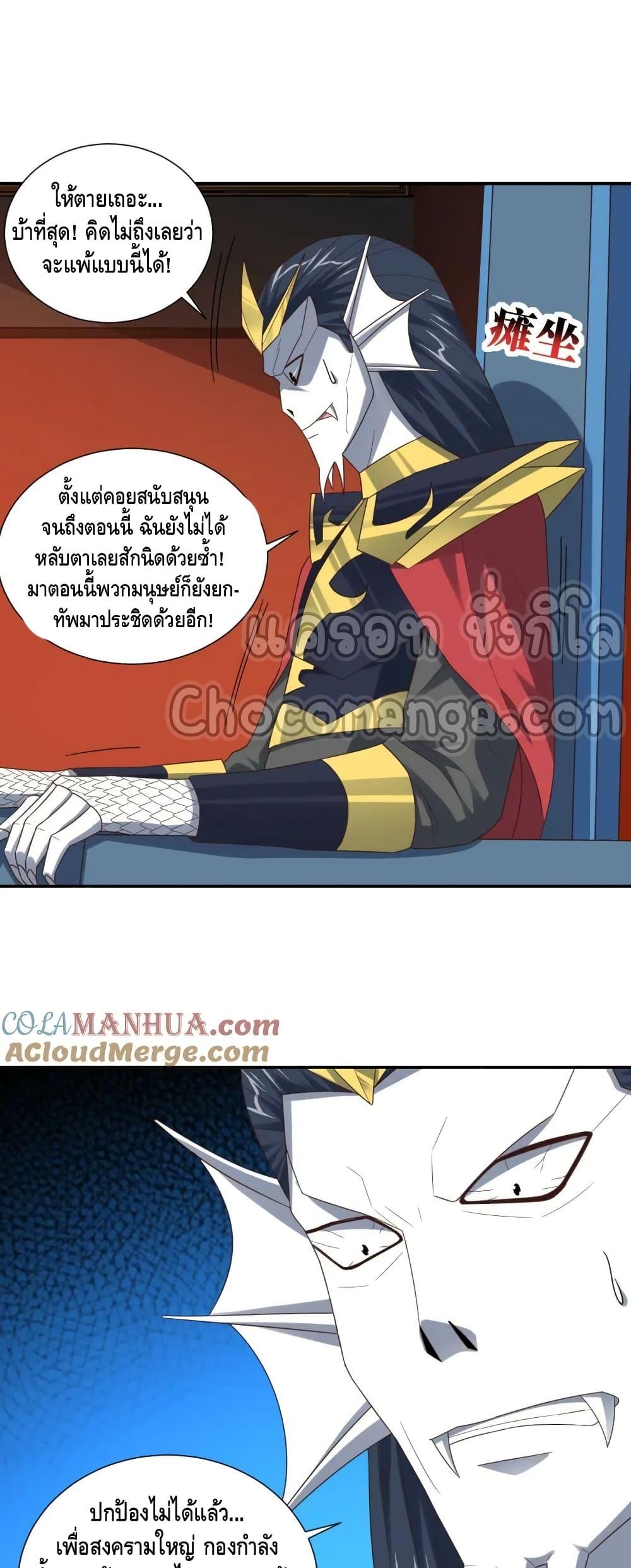 Manga-lc-com อ่านมังงะ อ่านการ์ตูน ออนไลน์ ฟรี HighEnergyStr ตอนที่ 1 2 3 4 5 6 7 8 9 10 11 12 13 14 ฟรี ไม่มีโฆษณา Manga-lc - อ่าน มังงะ อ่าน การ์ตูน ออนไลน์ อ่านมังงะ ฟรี