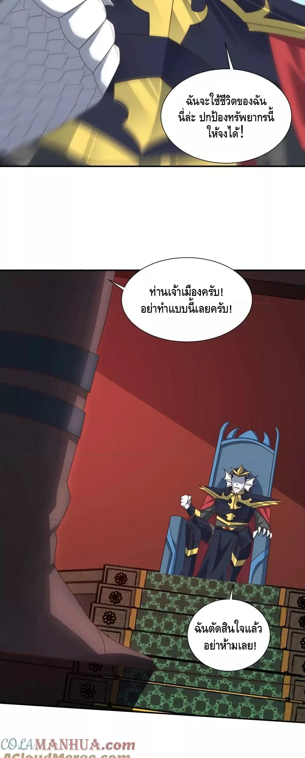 Manga-lc-com อ่านมังงะ อ่านการ์ตูน ออนไลน์ ฟรี HighEnergyStr ตอนที่ 1 2 3 4 5 6 7 8 9 10 11 12 13 14 ฟรี ไม่มีโฆษณา Manga-lc - อ่าน มังงะ อ่าน การ์ตูน ออนไลน์ อ่านมังงะ ฟรี