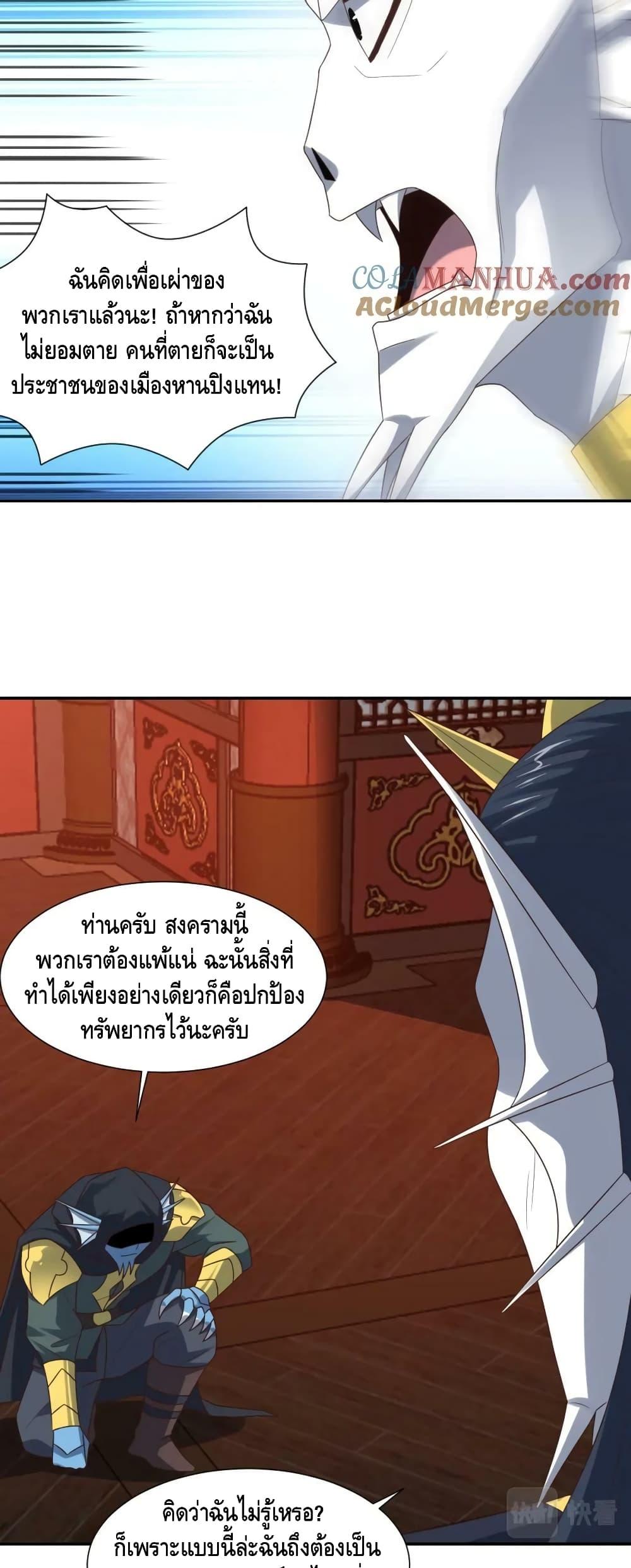 Manga-lc-com อ่านมังงะ อ่านการ์ตูน ออนไลน์ ฟรี HighEnergyStr ตอนที่ 1 2 3 4 5 6 7 8 9 10 11 12 13 14 ฟรี ไม่มีโฆษณา Manga-lc - อ่าน มังงะ อ่าน การ์ตูน ออนไลน์ อ่านมังงะ ฟรี