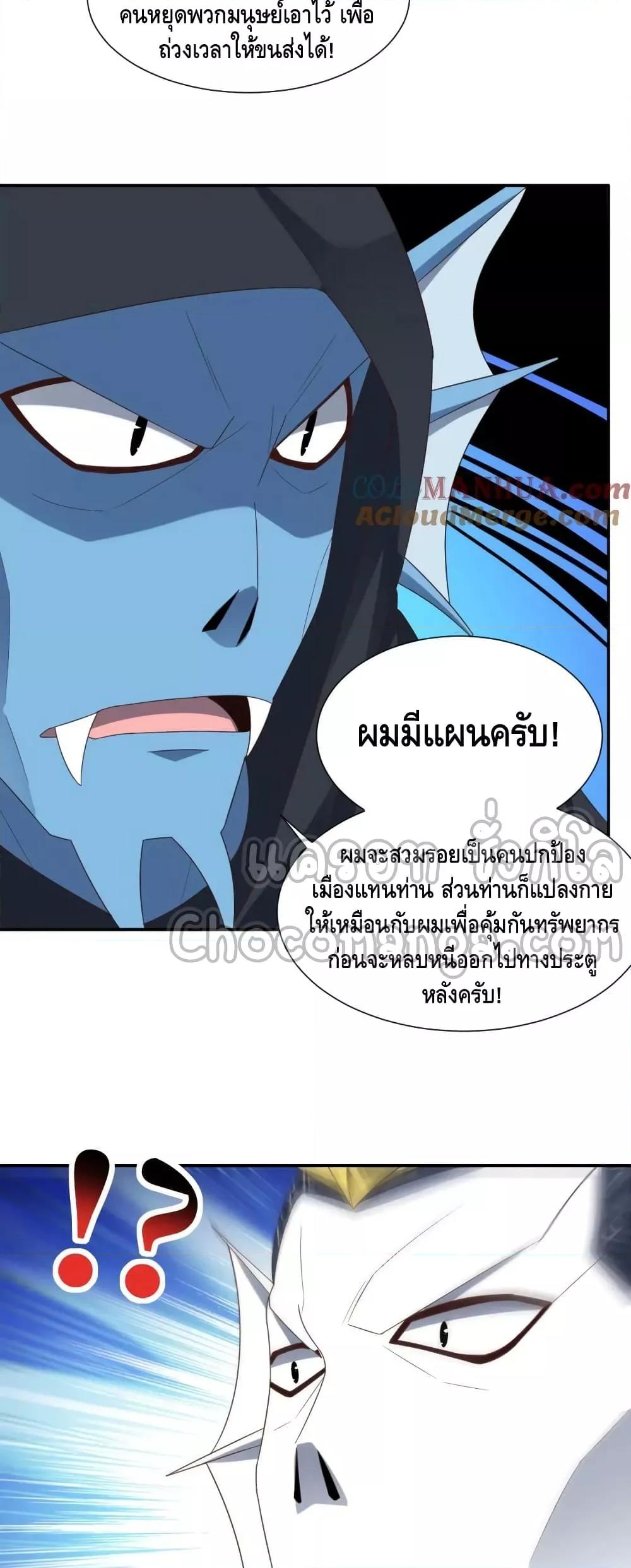 Manga-lc-com อ่านมังงะ อ่านการ์ตูน ออนไลน์ ฟรี HighEnergyStr ตอนที่ 1 2 3 4 5 6 7 8 9 10 11 12 13 14 ฟรี ไม่มีโฆษณา Manga-lc - อ่าน มังงะ อ่าน การ์ตูน ออนไลน์ อ่านมังงะ ฟรี