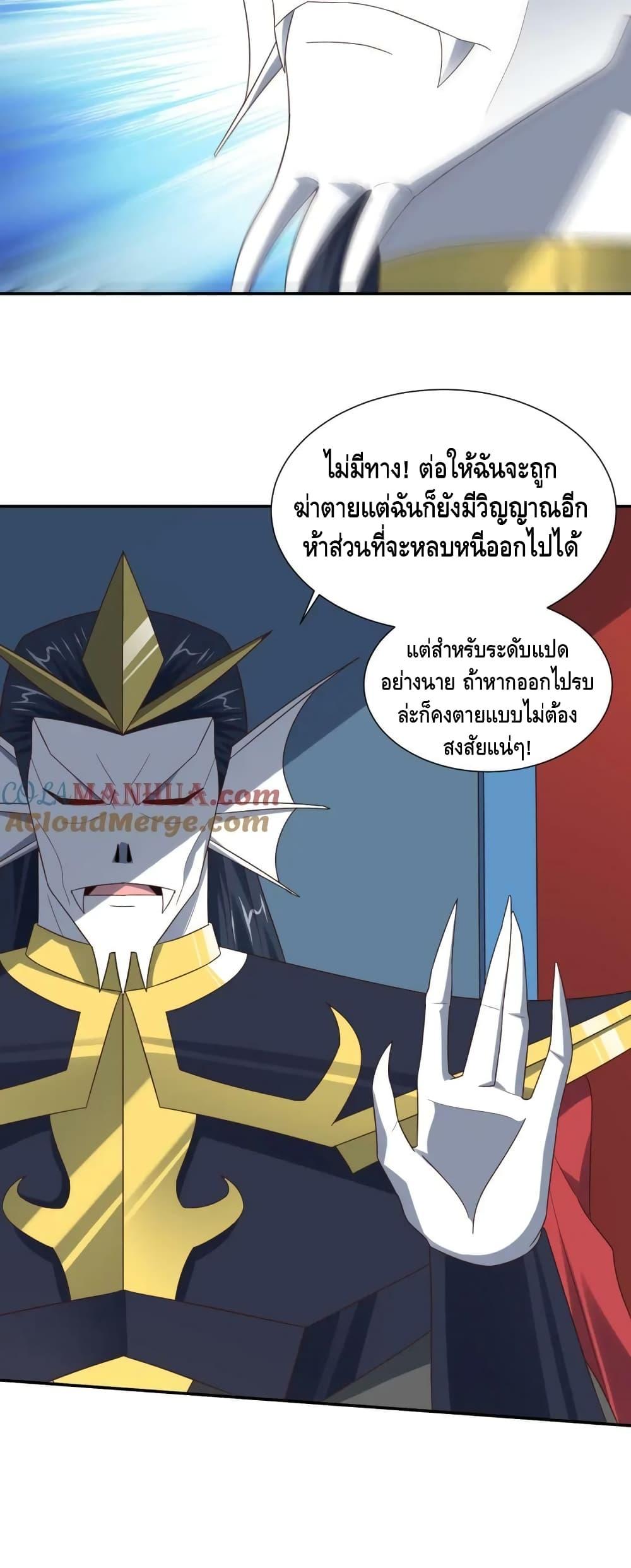 Manga-lc-com อ่านมังงะ อ่านการ์ตูน ออนไลน์ ฟรี HighEnergyStr ตอนที่ 1 2 3 4 5 6 7 8 9 10 11 12 13 14 ฟรี ไม่มีโฆษณา Manga-lc - อ่าน มังงะ อ่าน การ์ตูน ออนไลน์ อ่านมังงะ ฟรี