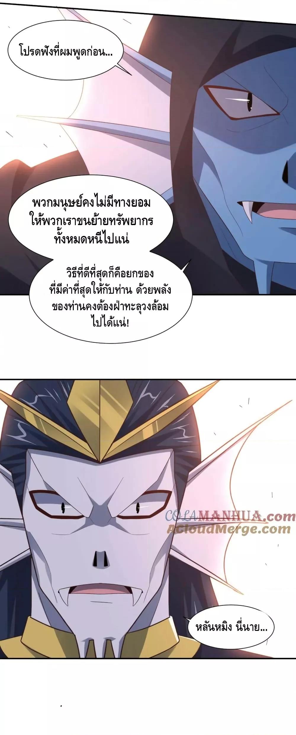 Manga-lc-com อ่านมังงะ อ่านการ์ตูน ออนไลน์ ฟรี HighEnergyStr ตอนที่ 1 2 3 4 5 6 7 8 9 10 11 12 13 14 ฟรี ไม่มีโฆษณา Manga-lc - อ่าน มังงะ อ่าน การ์ตูน ออนไลน์ อ่านมังงะ ฟรี