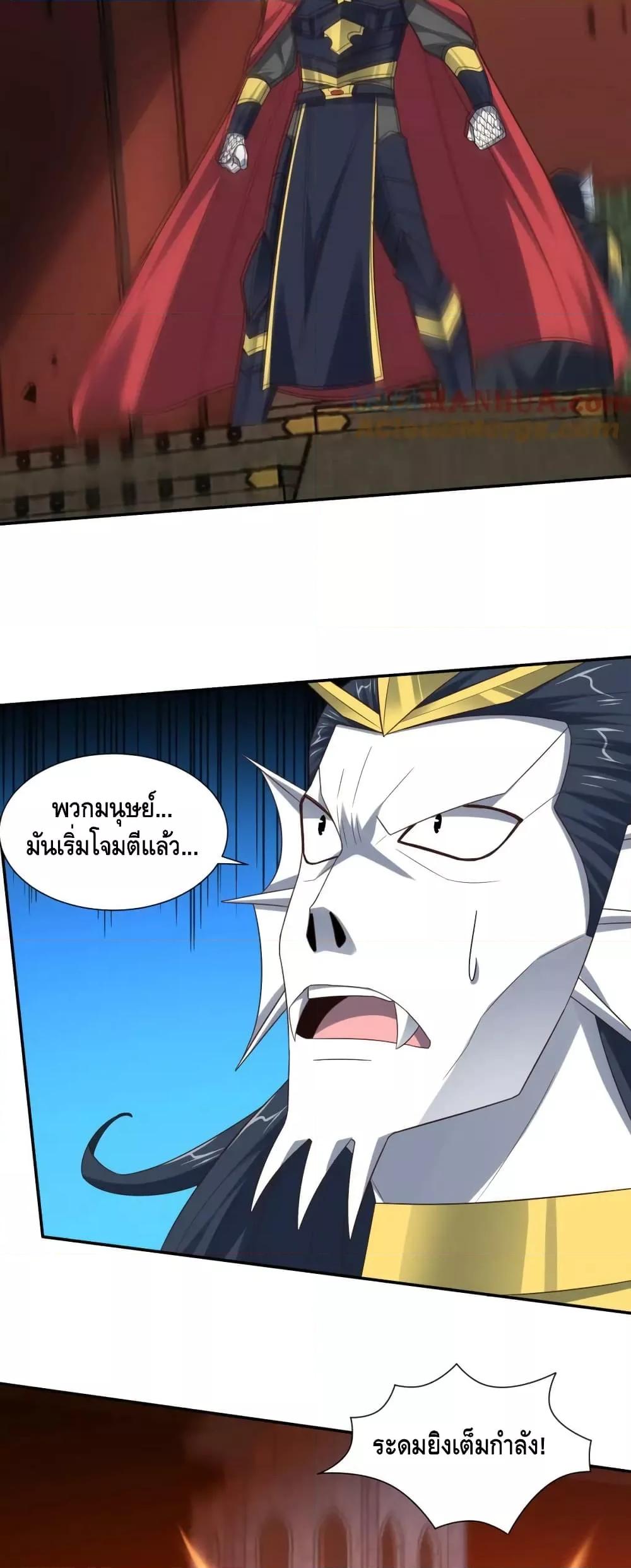 Manga-lc-com อ่านมังงะ อ่านการ์ตูน ออนไลน์ ฟรี HighEnergyStr ตอนที่ 1 2 3 4 5 6 7 8 9 10 11 12 13 14 ฟรี ไม่มีโฆษณา Manga-lc - อ่าน มังงะ อ่าน การ์ตูน ออนไลน์ อ่านมังงะ ฟรี